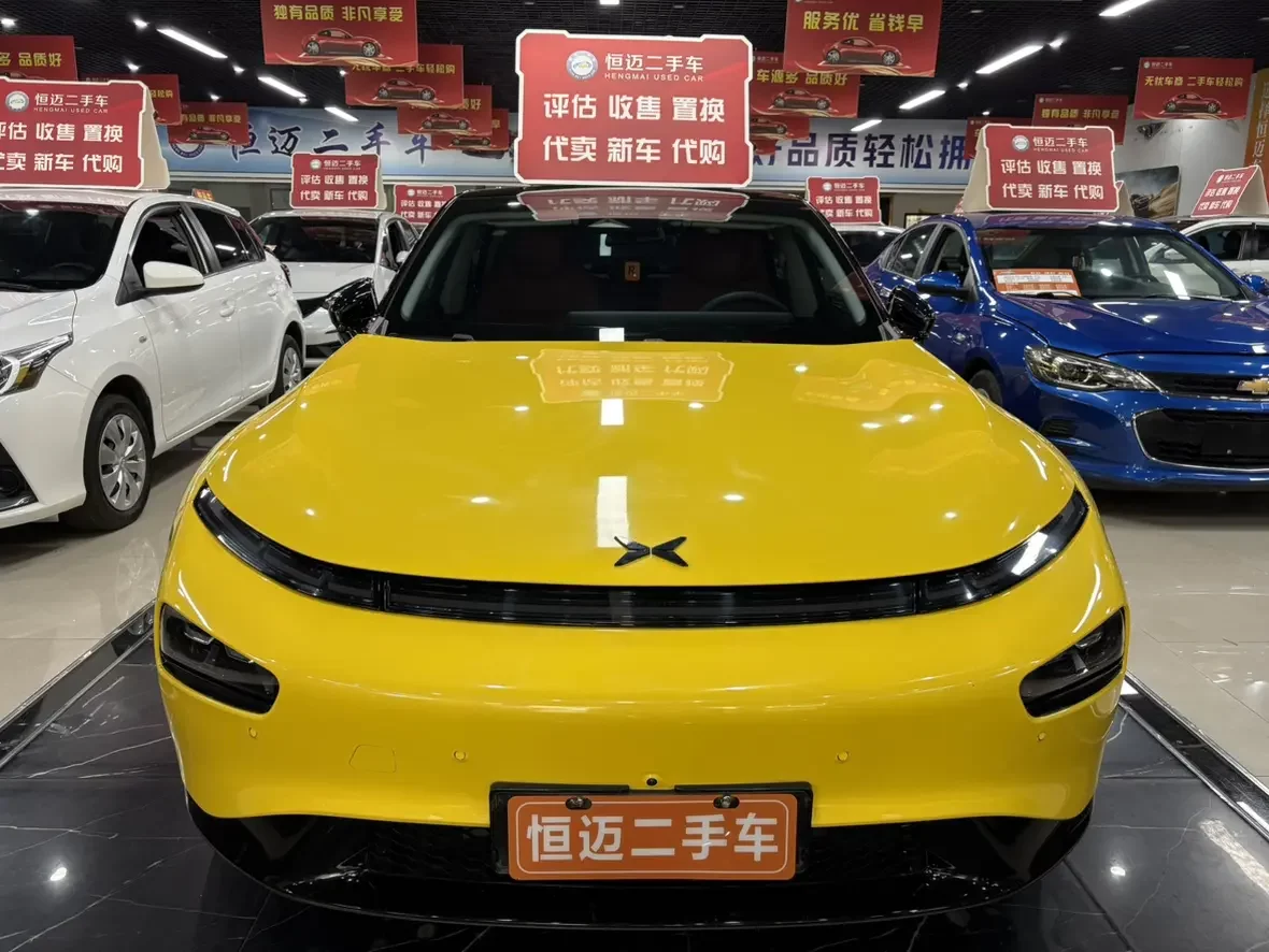 Xpeng P7