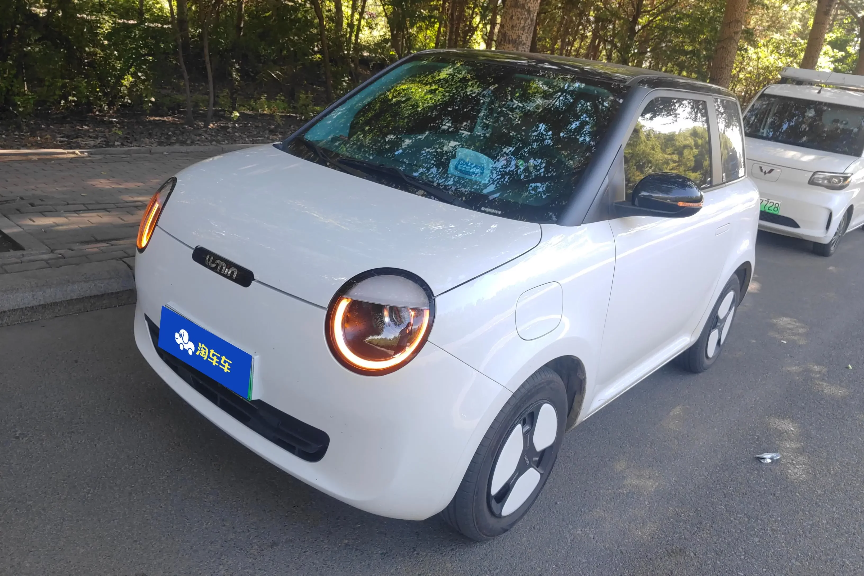 catalog-car-1