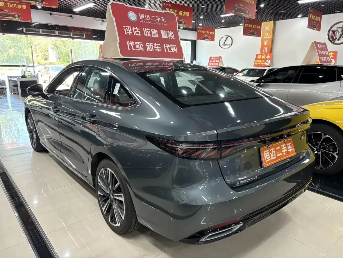 Chery Arrizo 8 PRO