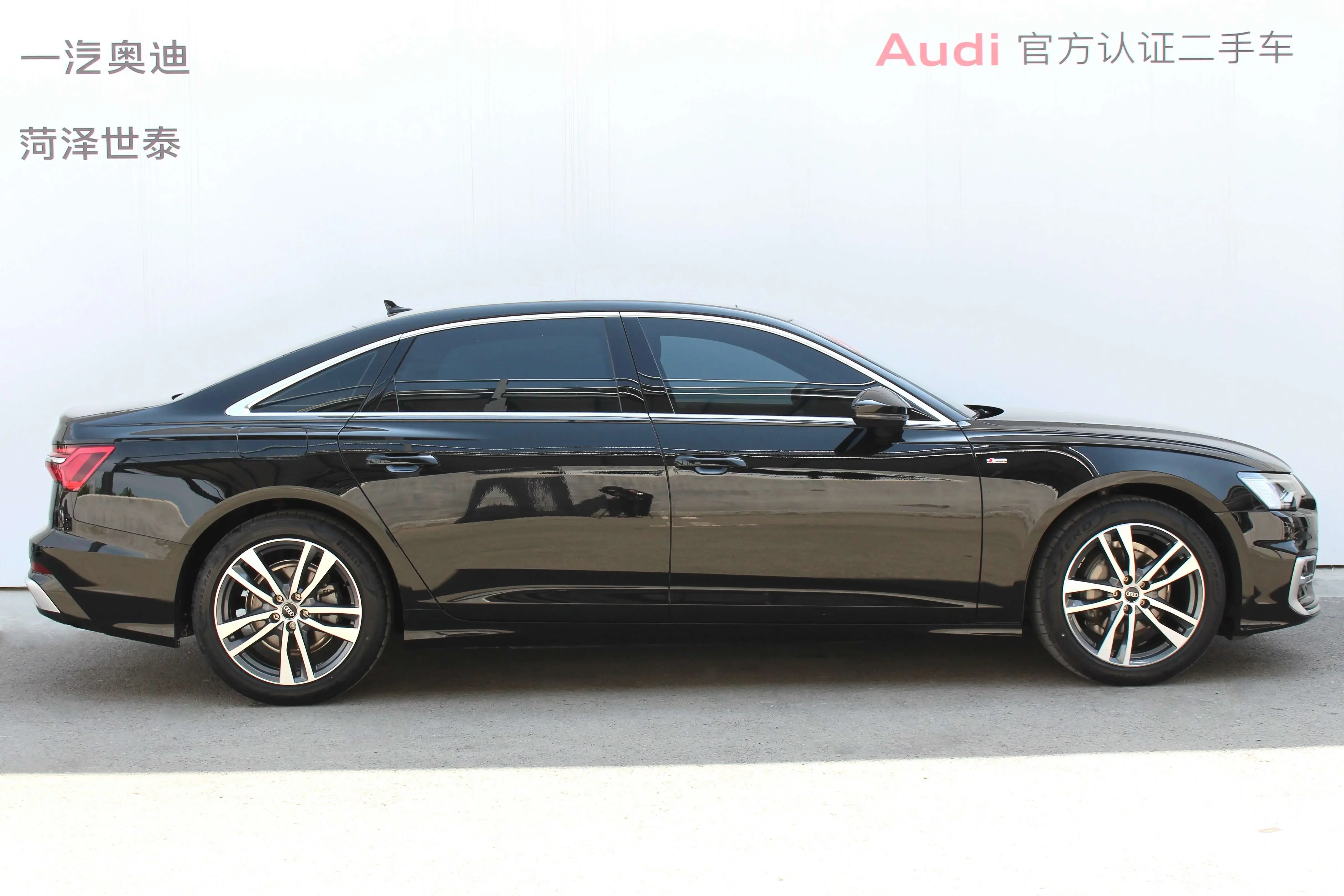 Audi A6L