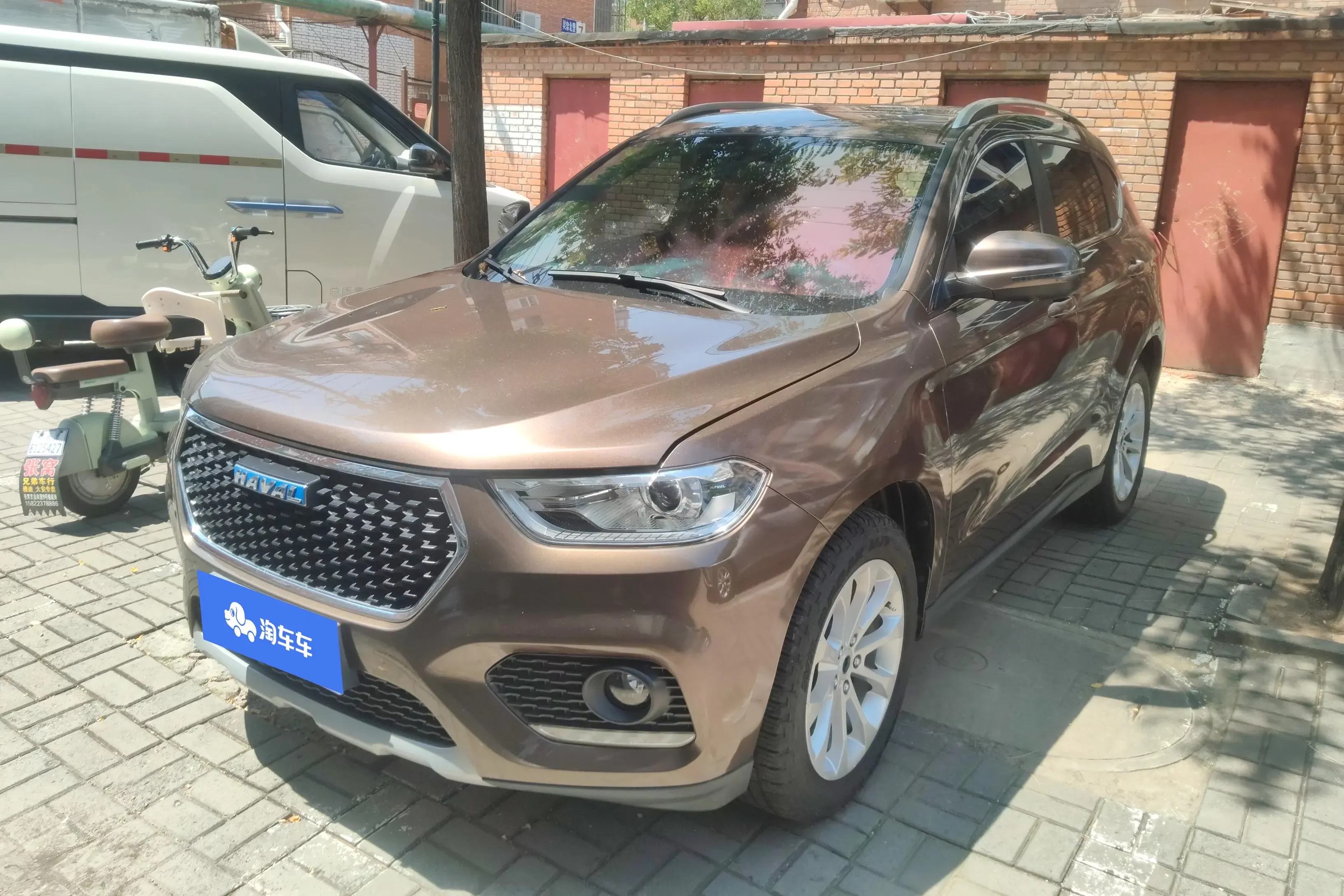 Haval H2