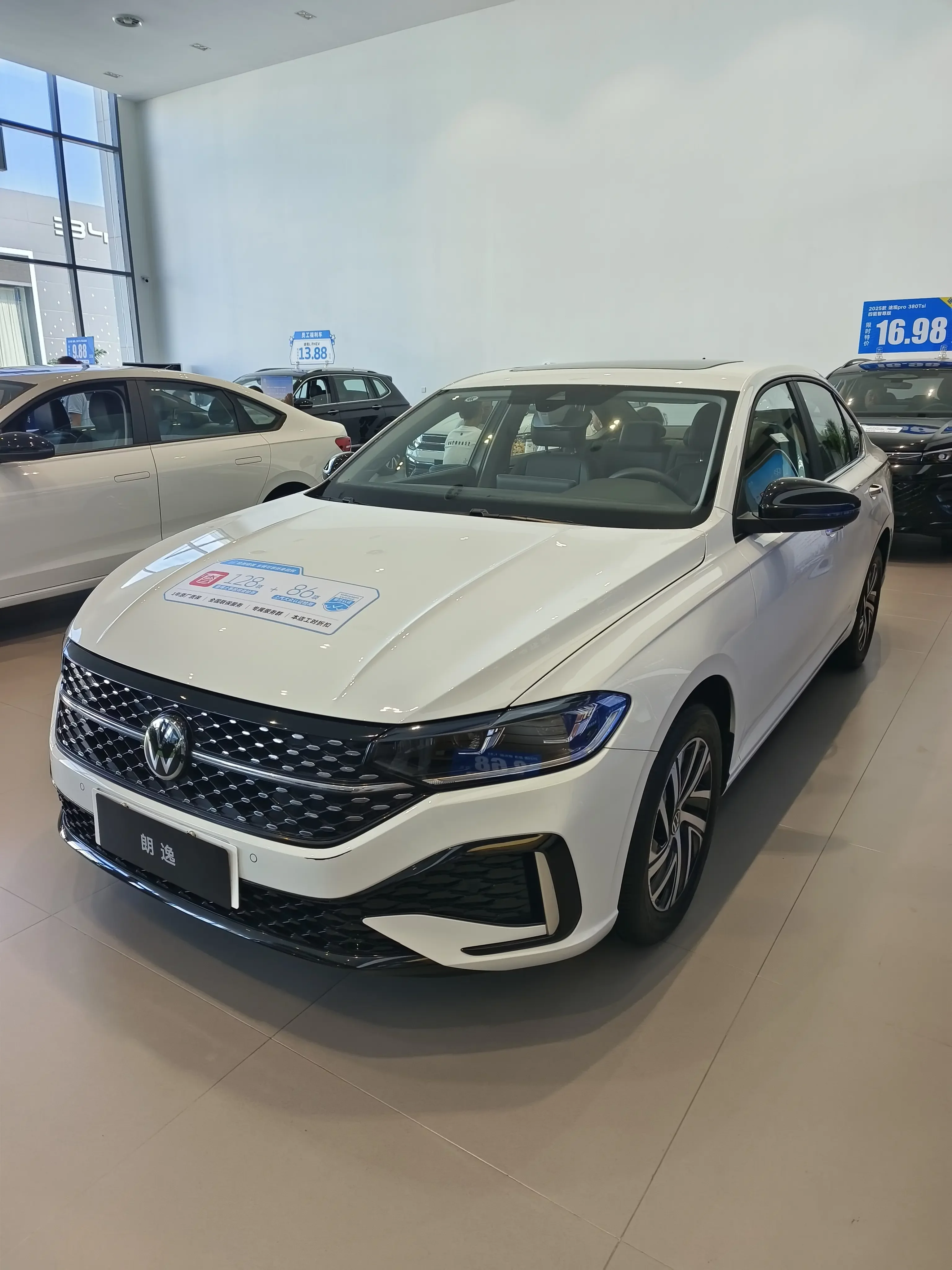 Volkswagen Lavida