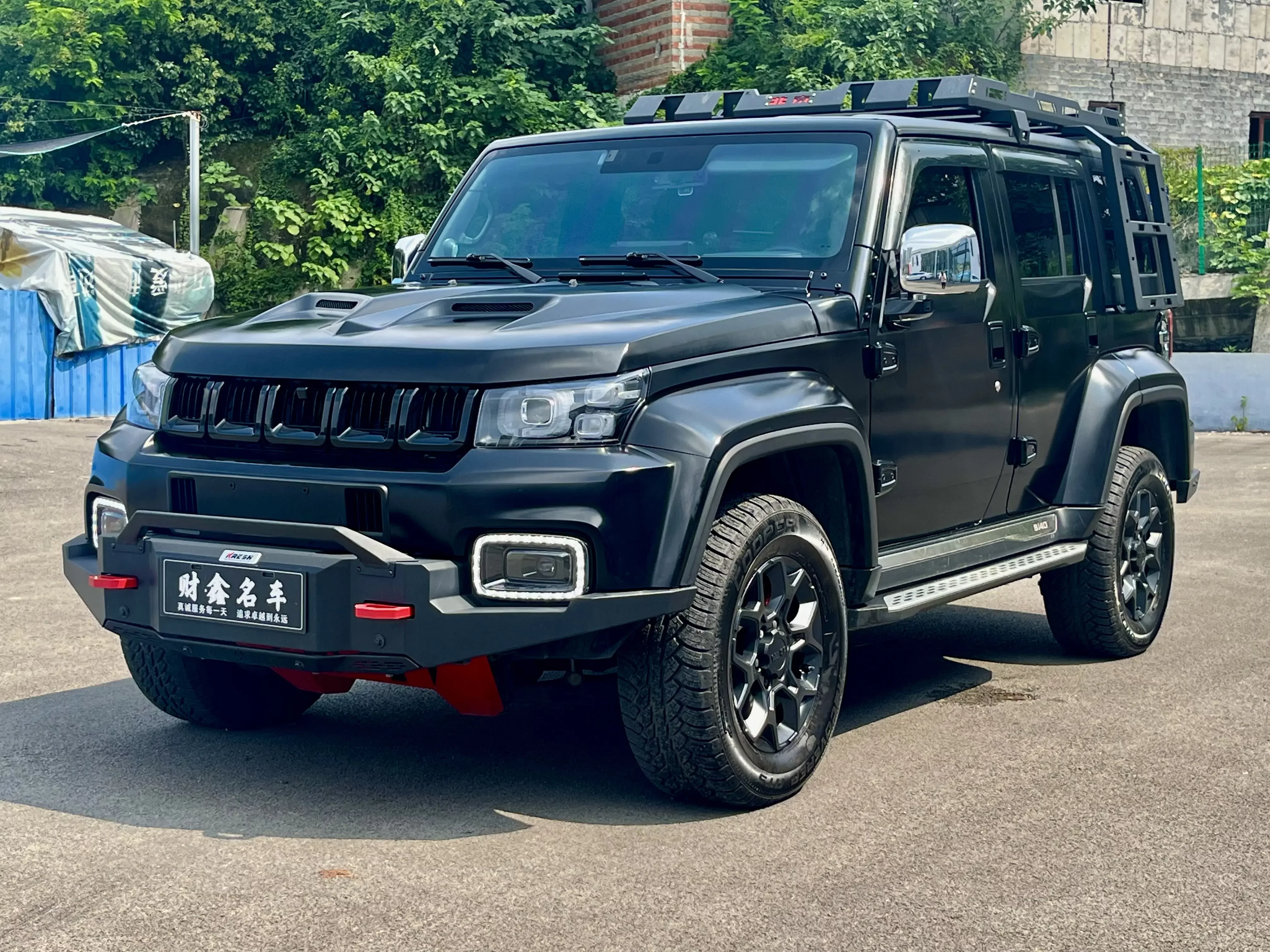 BAIC Beijing Off-road BJ40