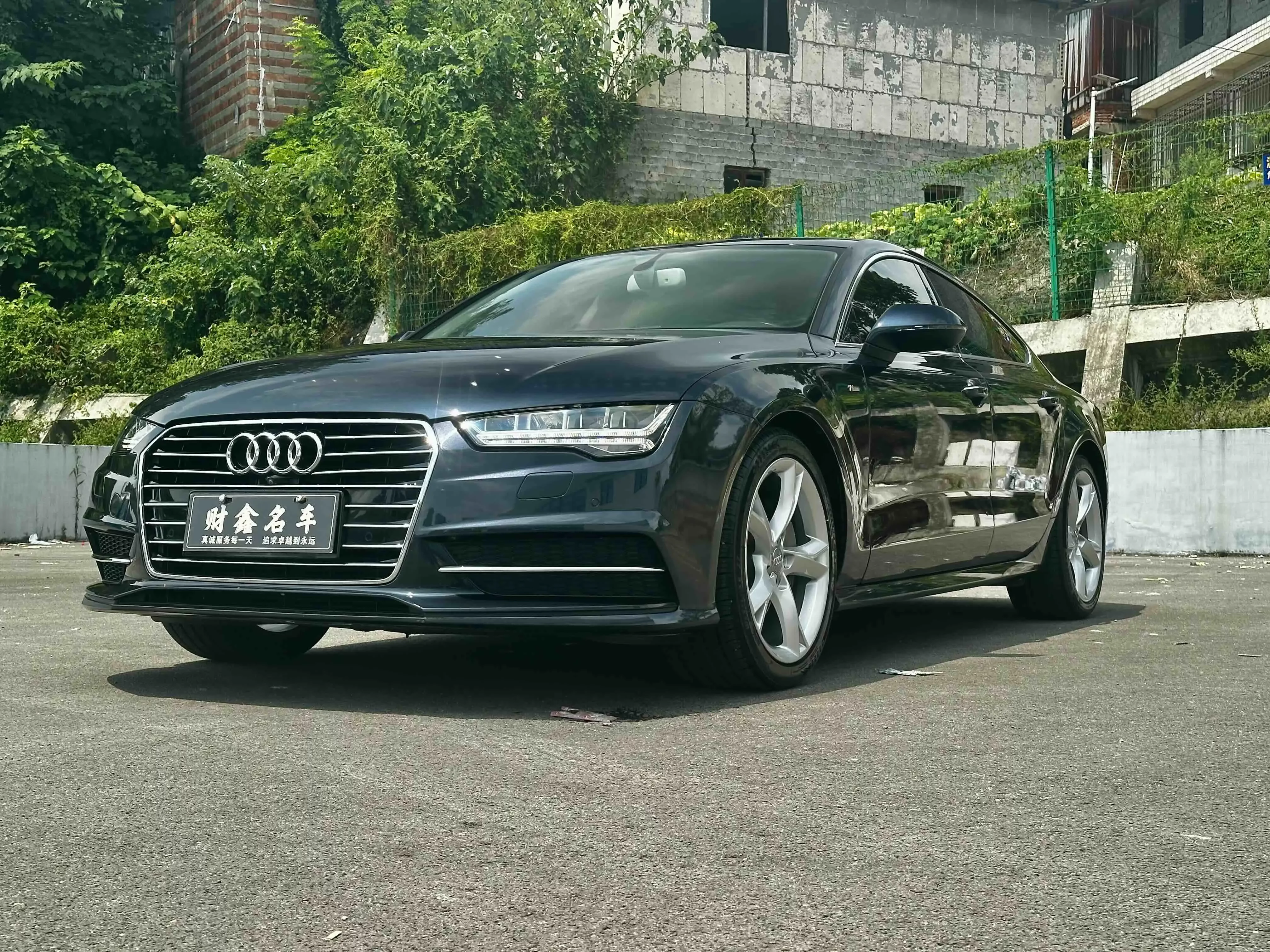Audi A7