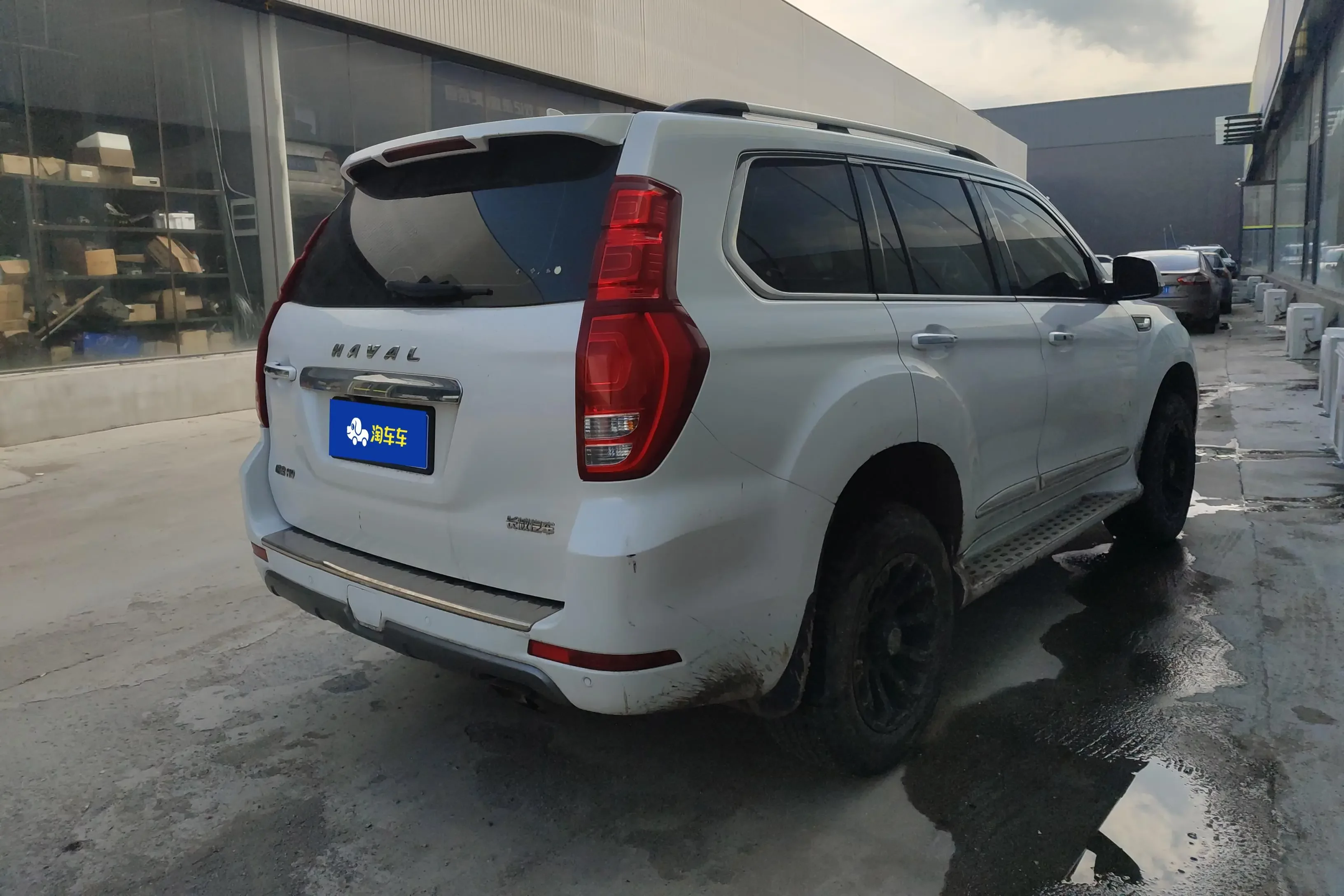 Haval H9