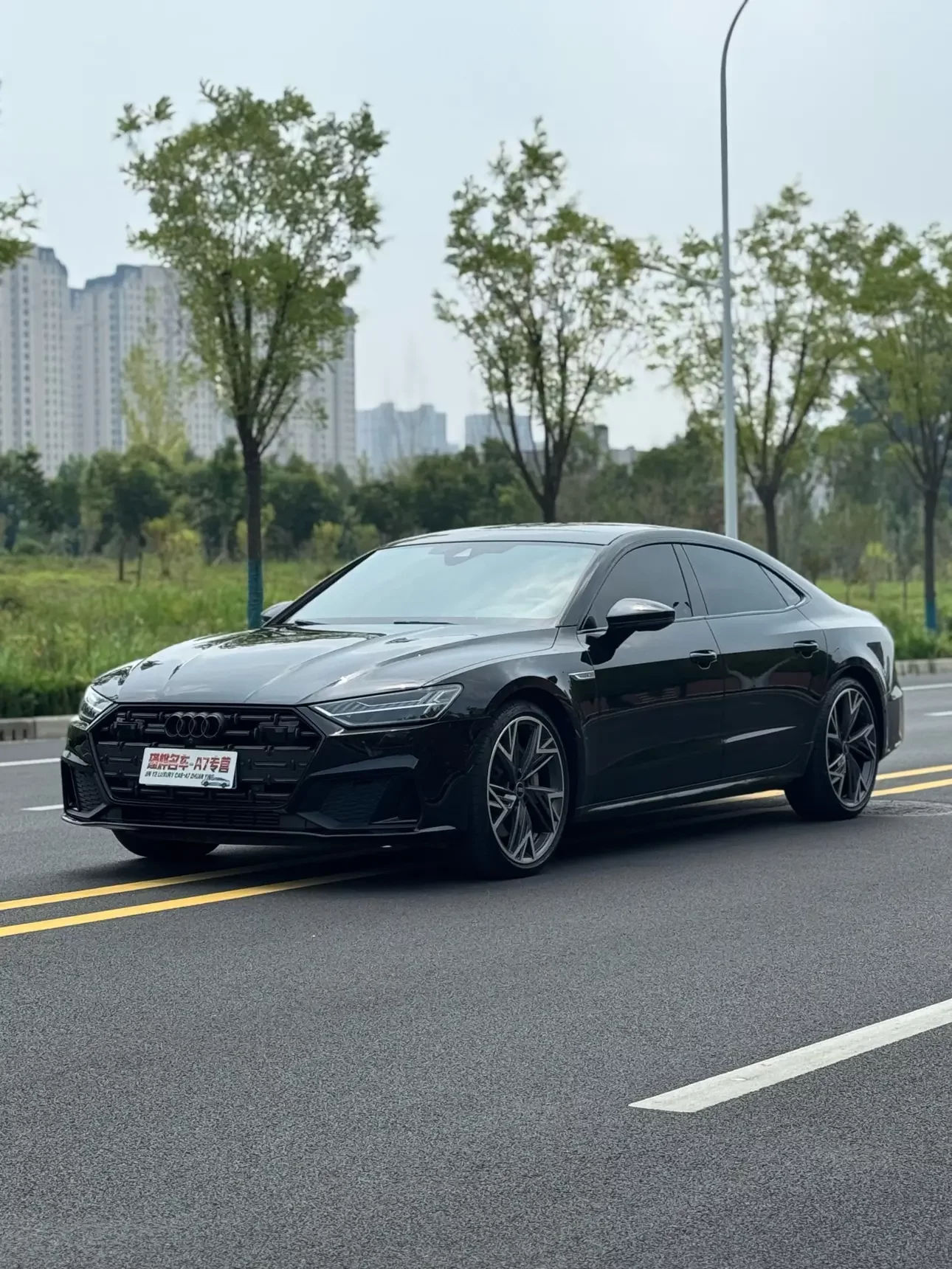 Audi A7L