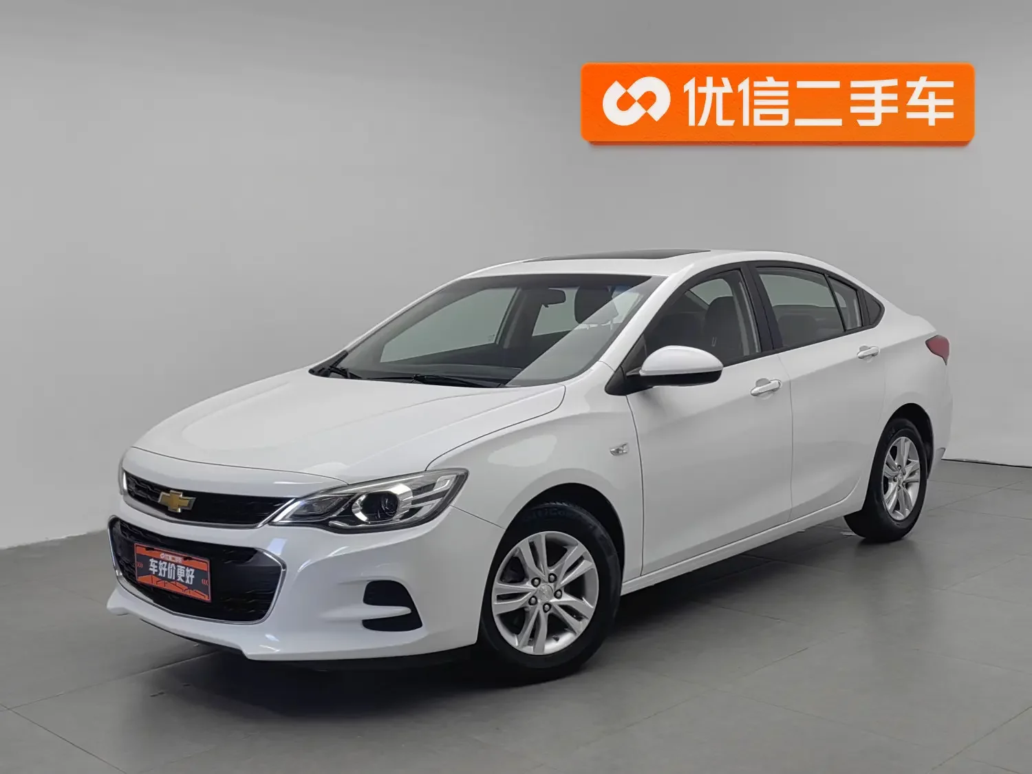 Chevrolet Onix (Kovoz)