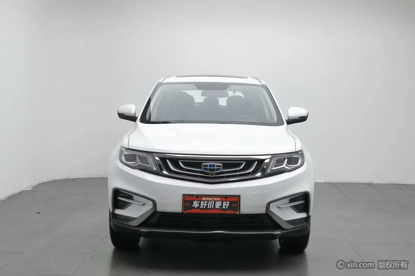 Geely Atlas (Boyue)
