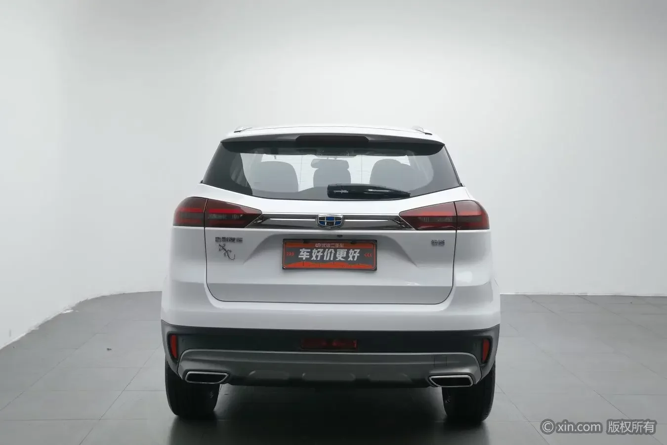 Geely Atlas (Boyue)