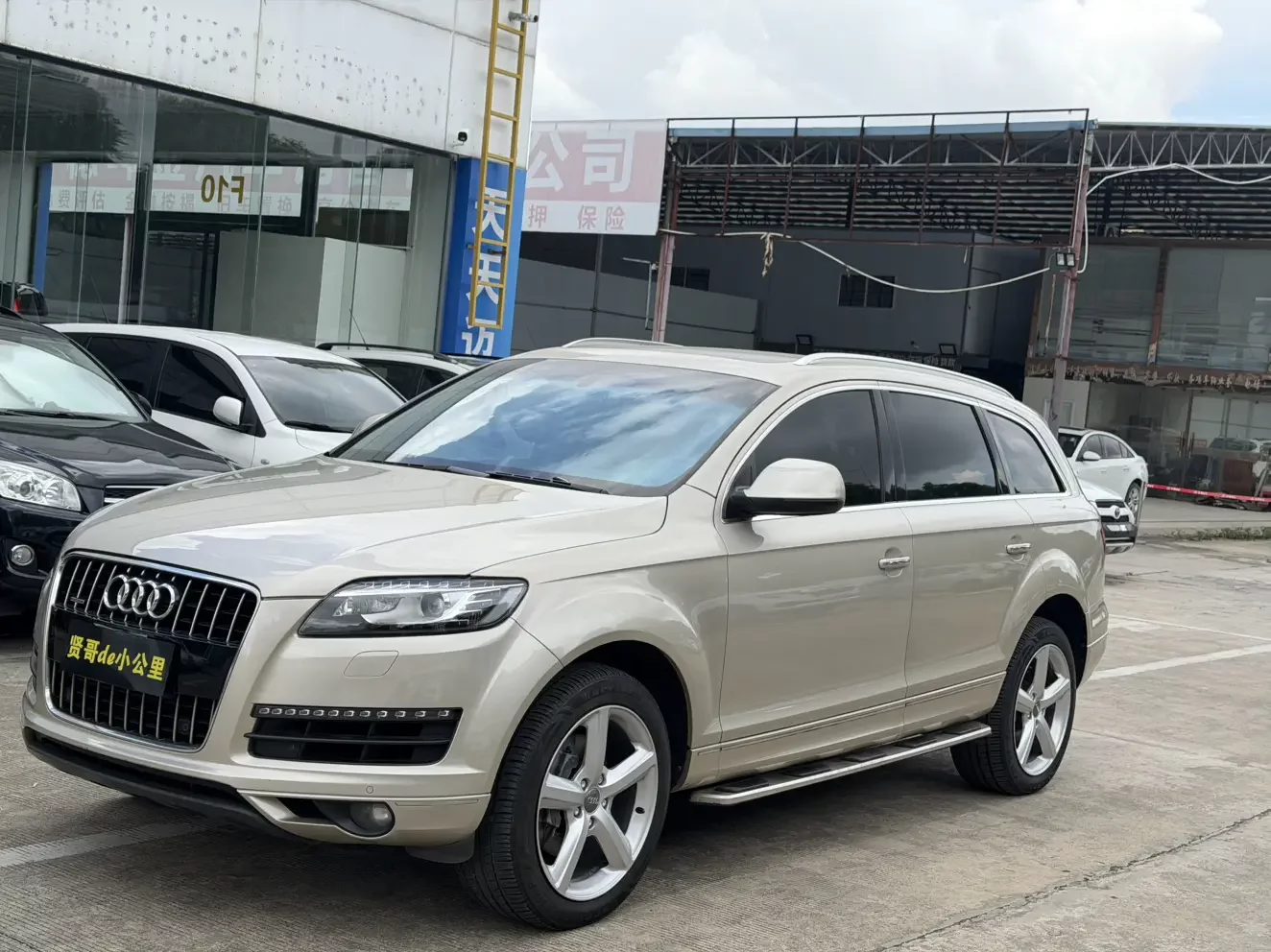 Audi Q7