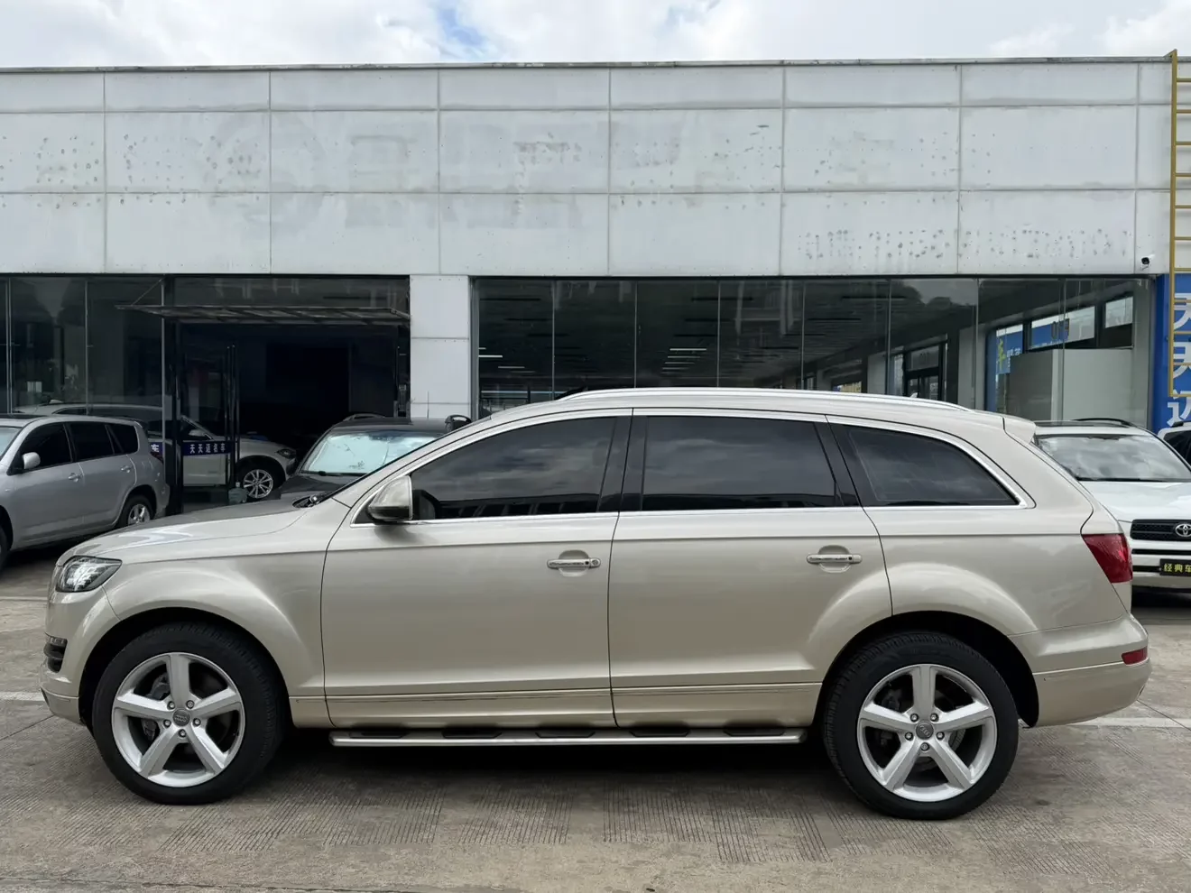 Audi Q7