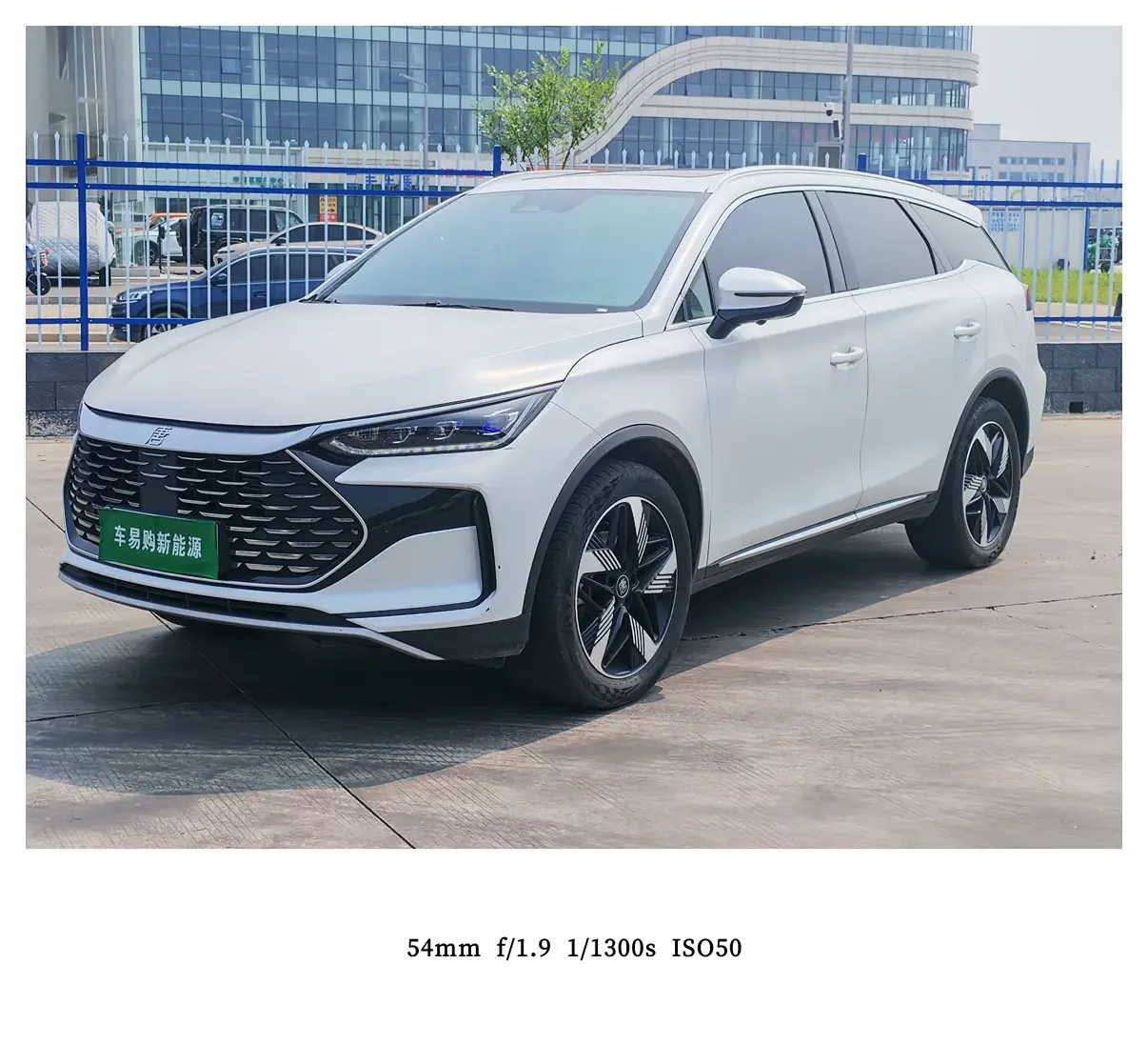 BYD Tang DM