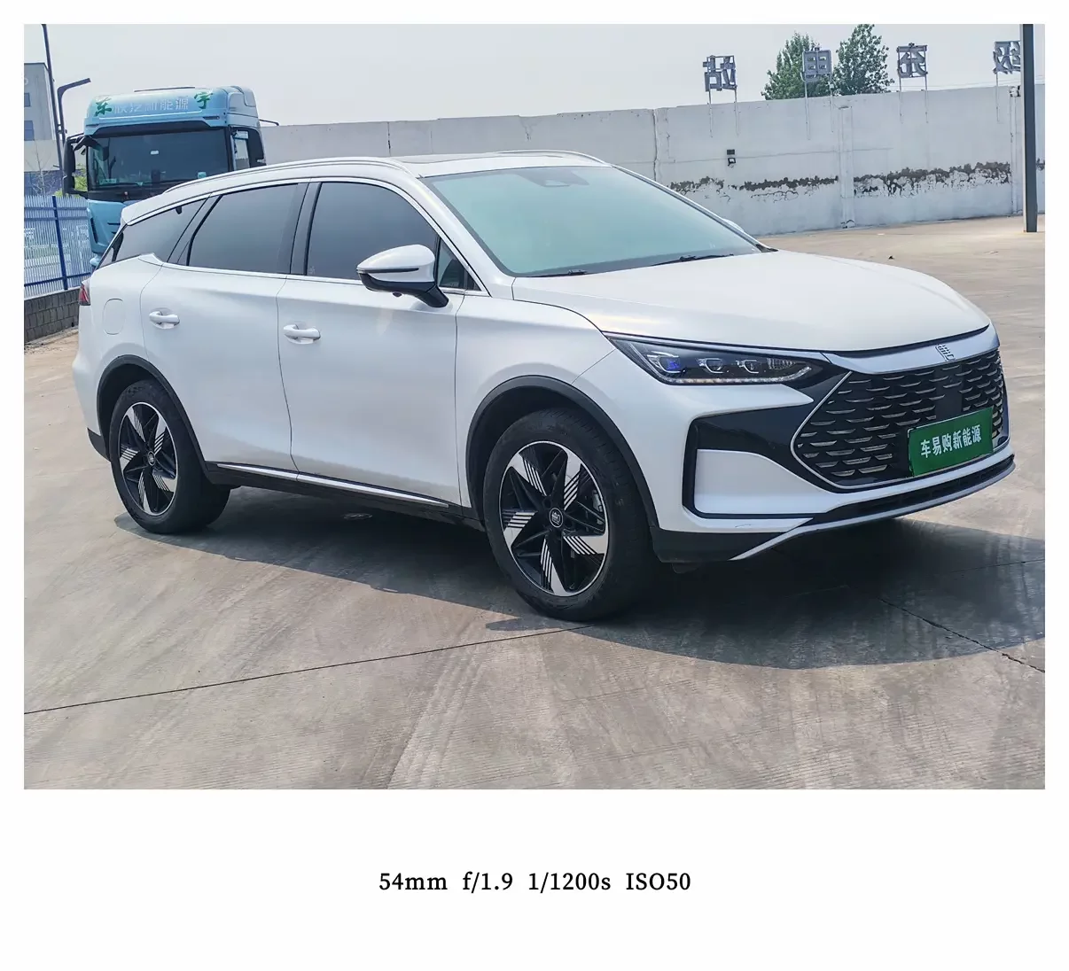 BYD Tang DM