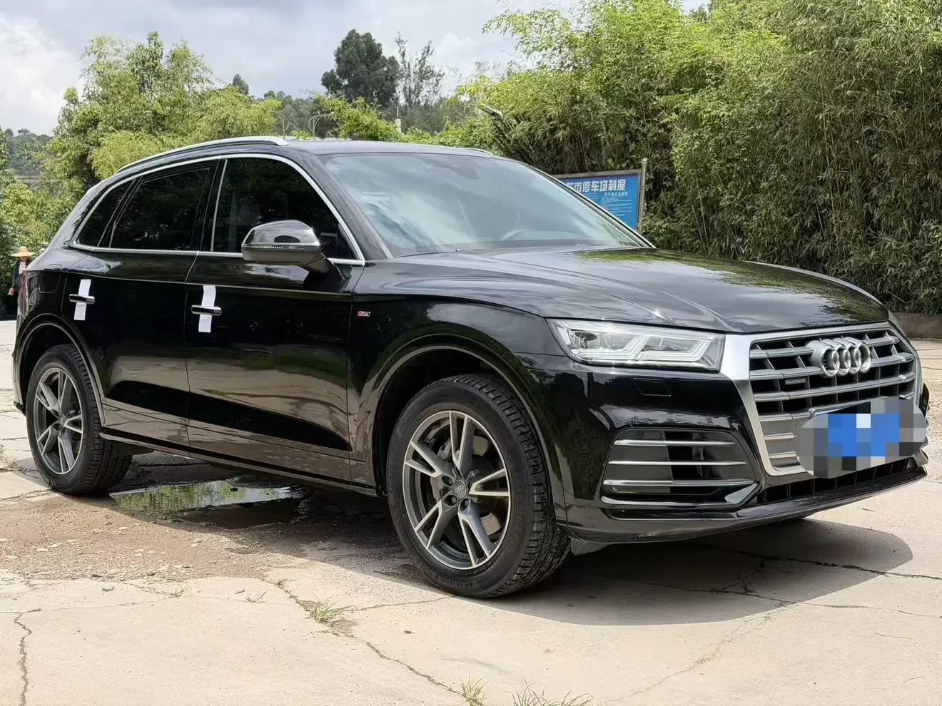 Audi Q5L