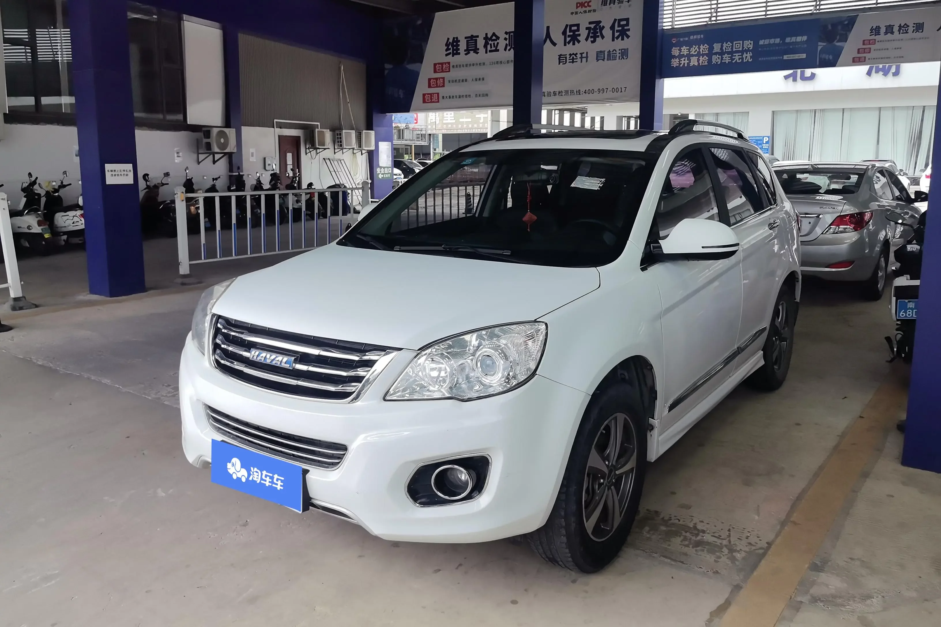 Haval H6