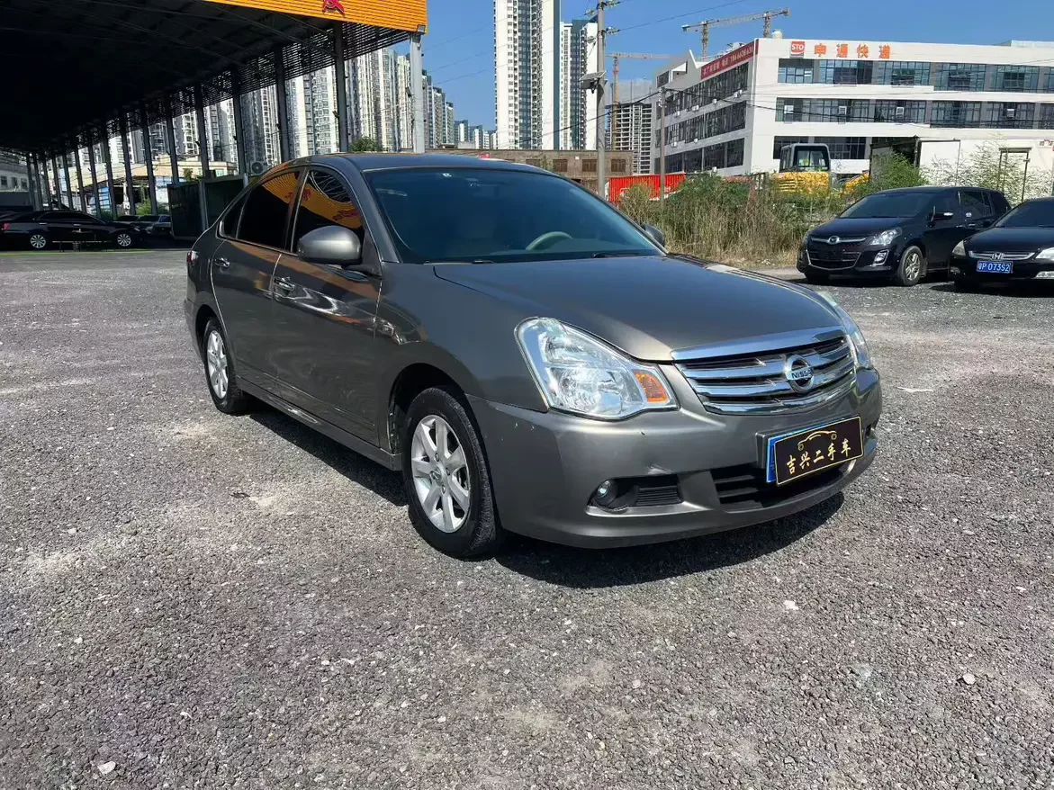 Nissan Sylphy