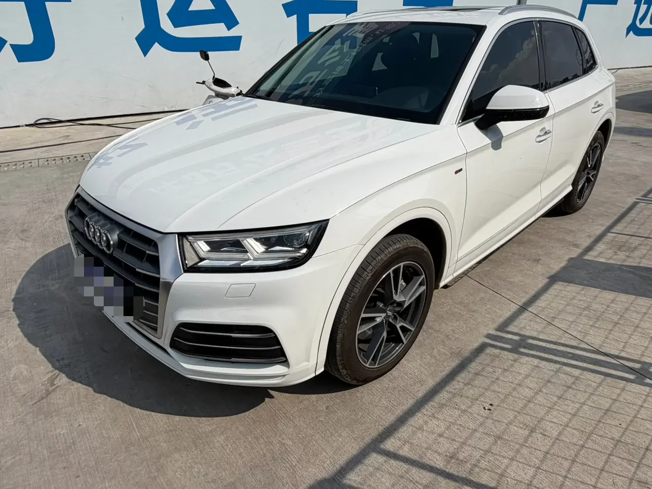 Audi Q5L