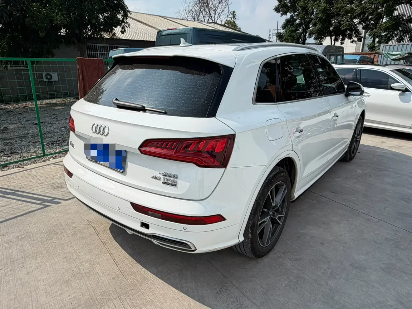 Audi Q5L