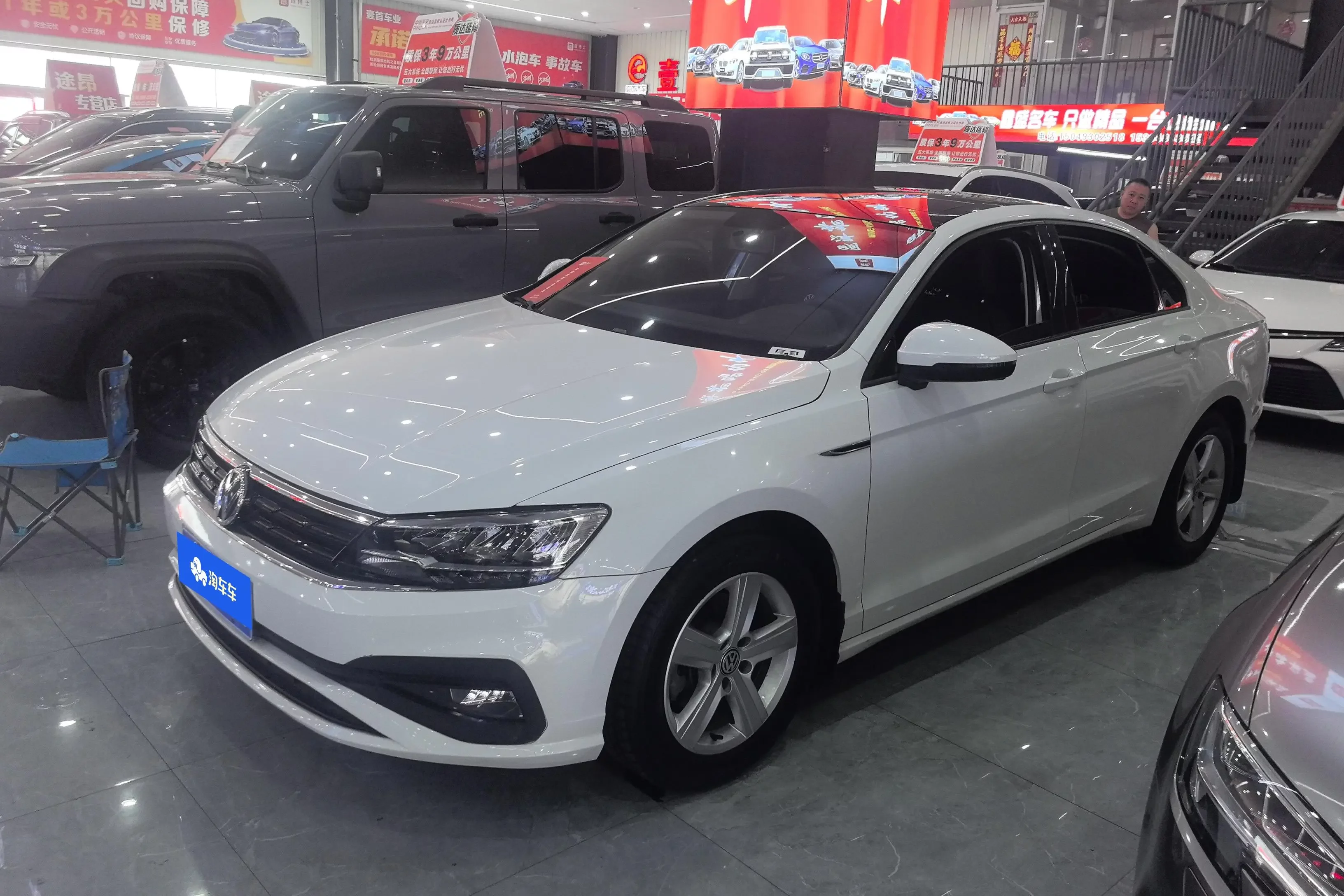 Volkswagen Lamando (Lingdu)