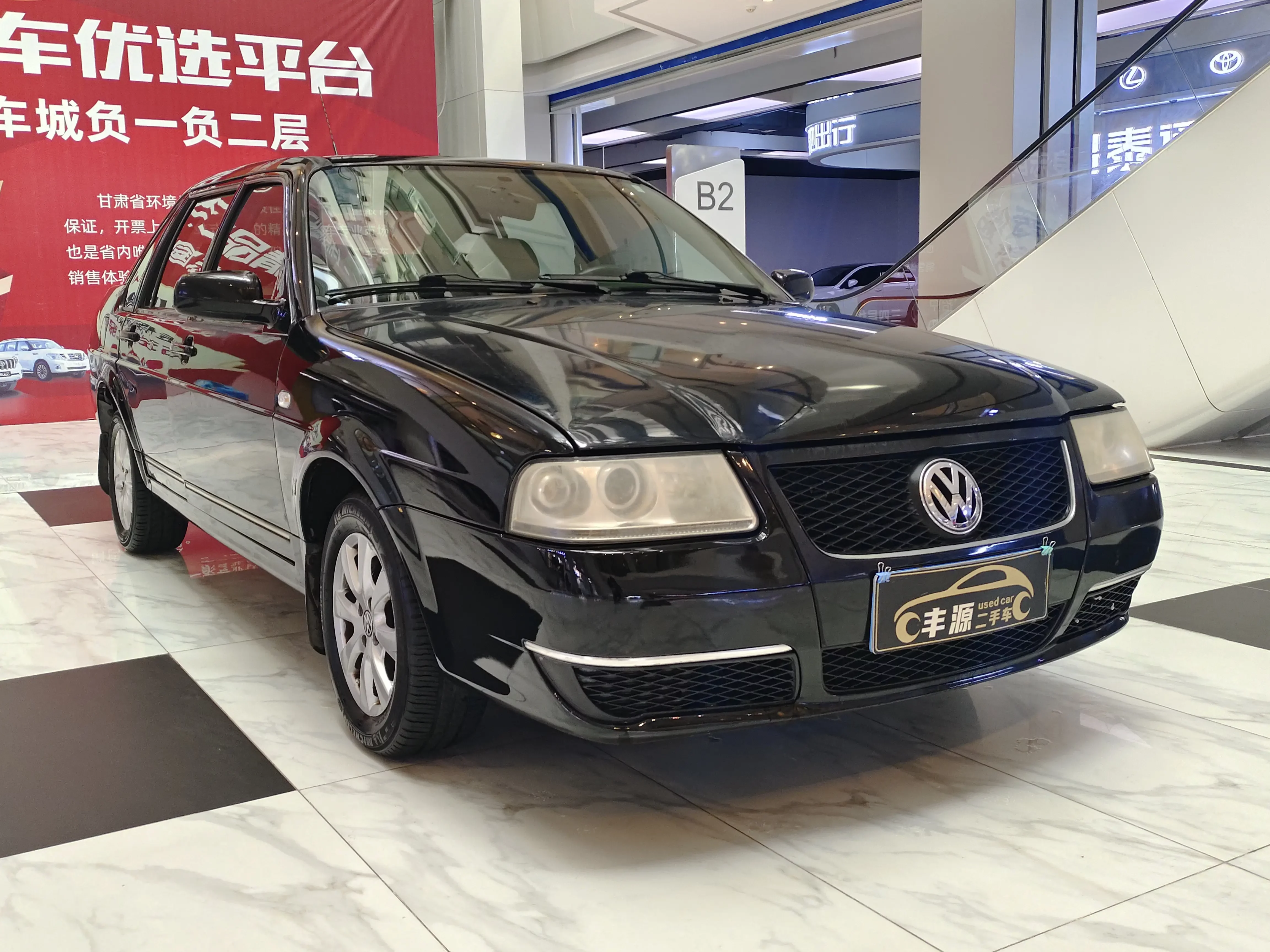 Volkswagen Santana Zhijun