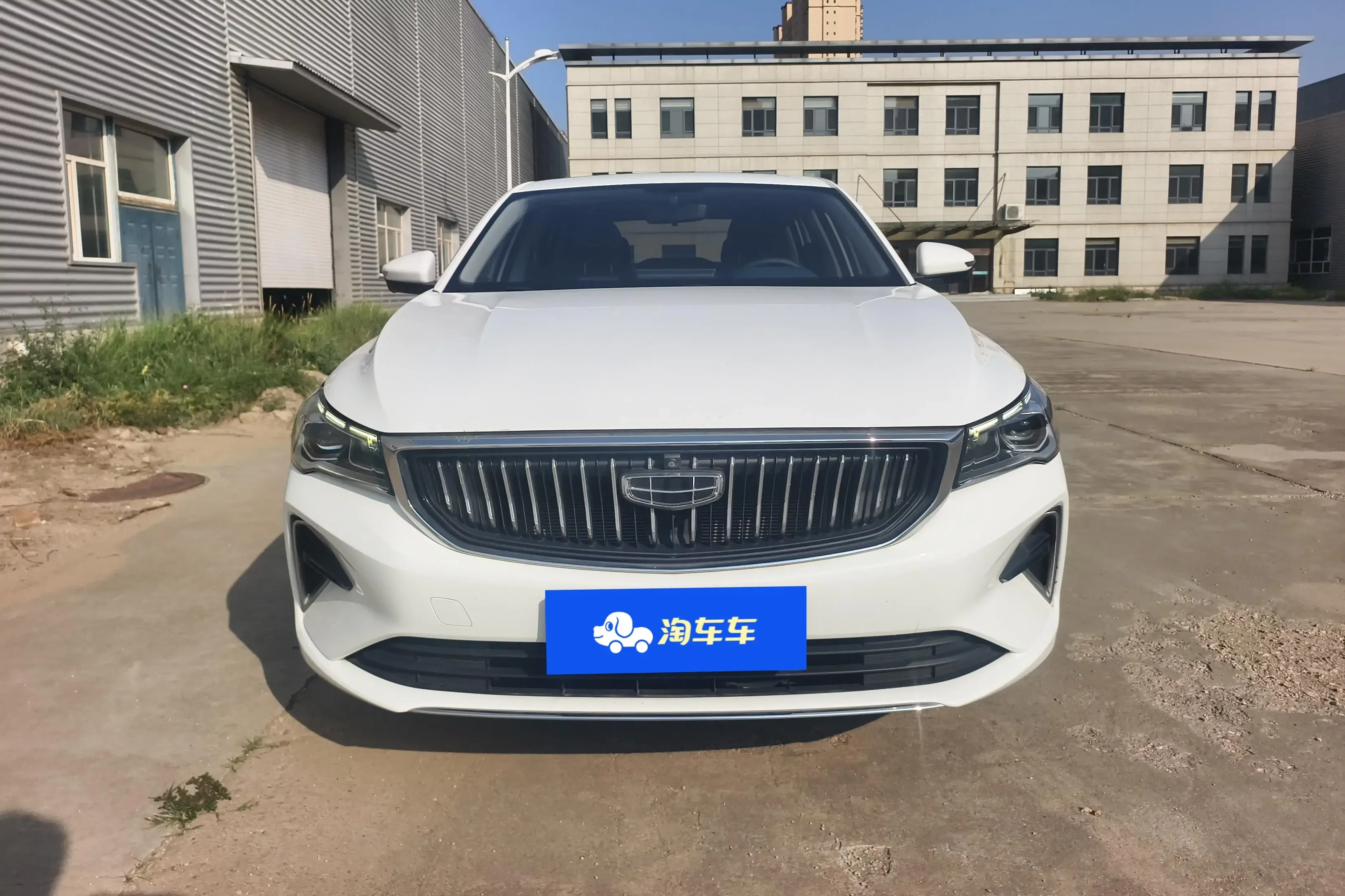 Geely emgrand