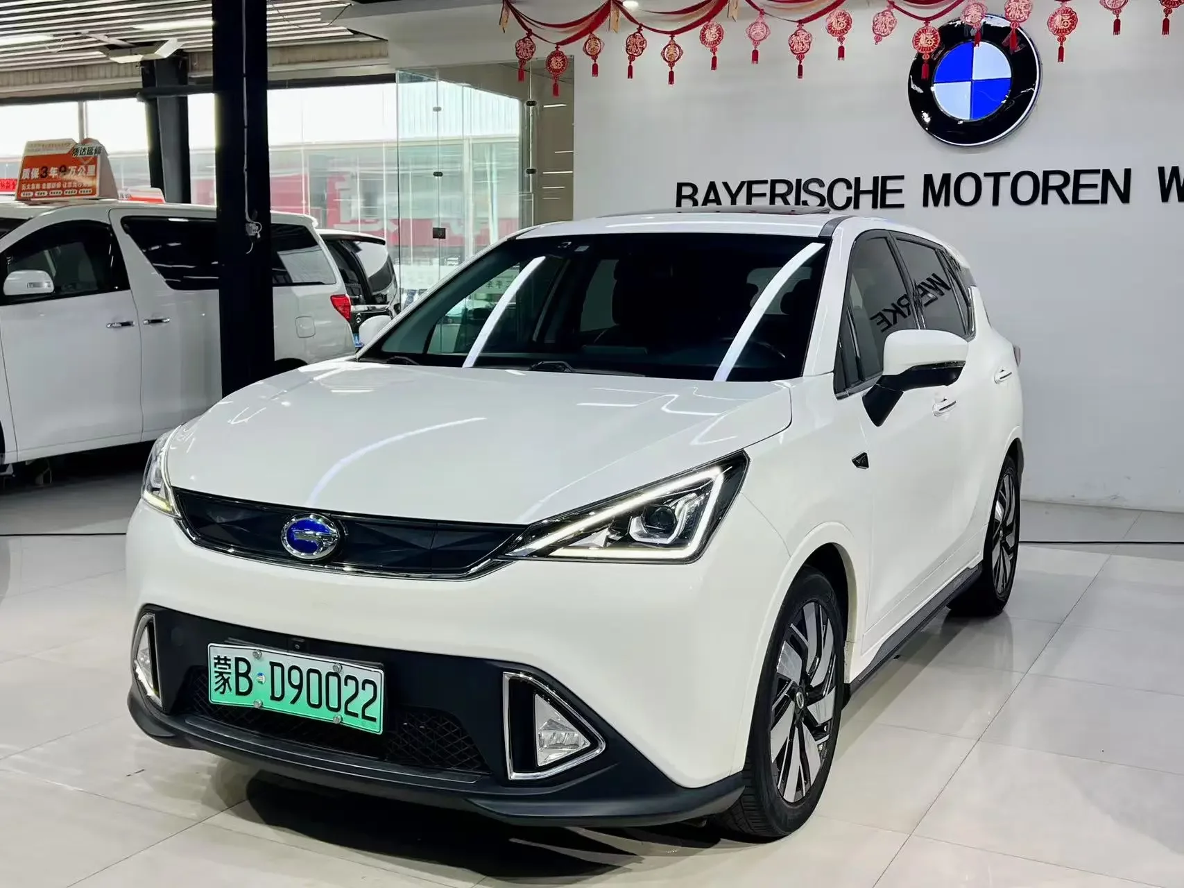 AION Trumpchi GE3