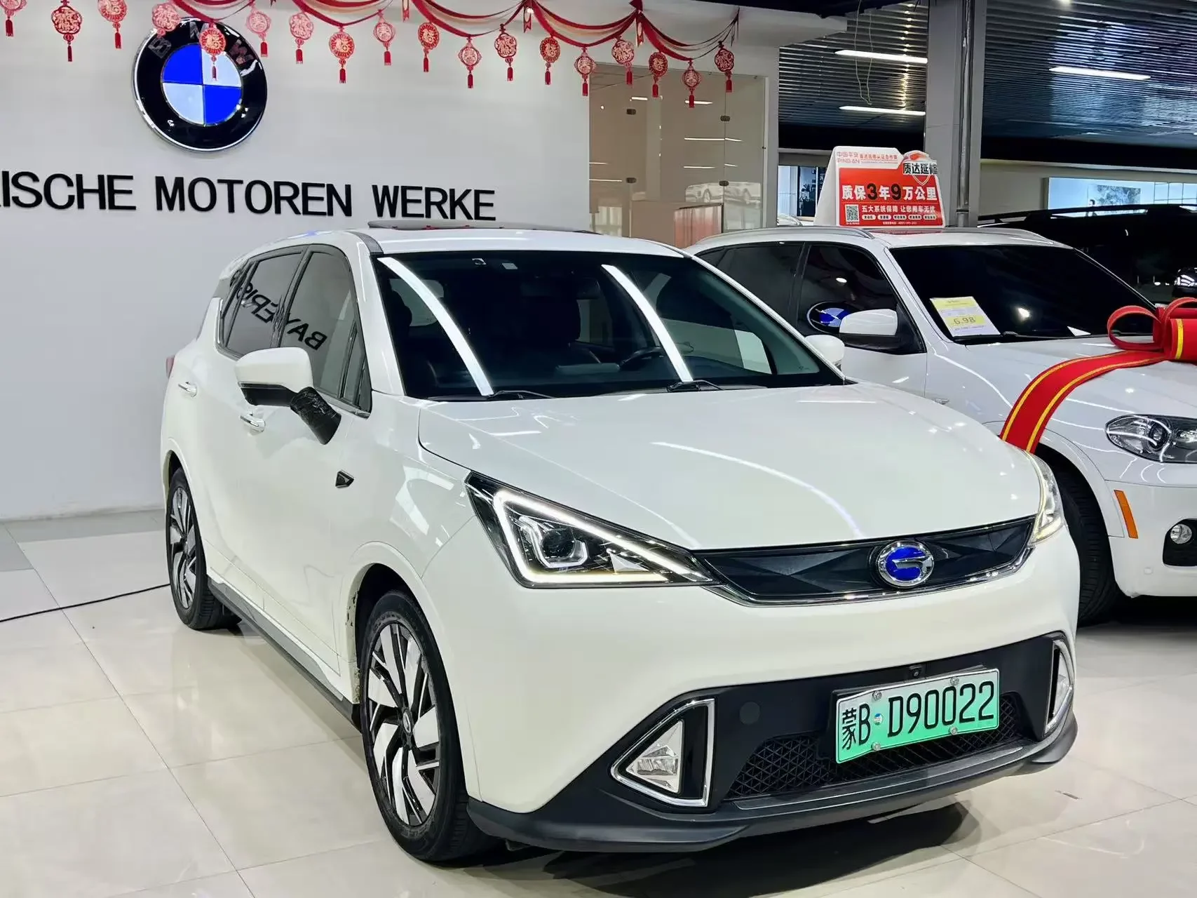 AION Trumpchi GE3