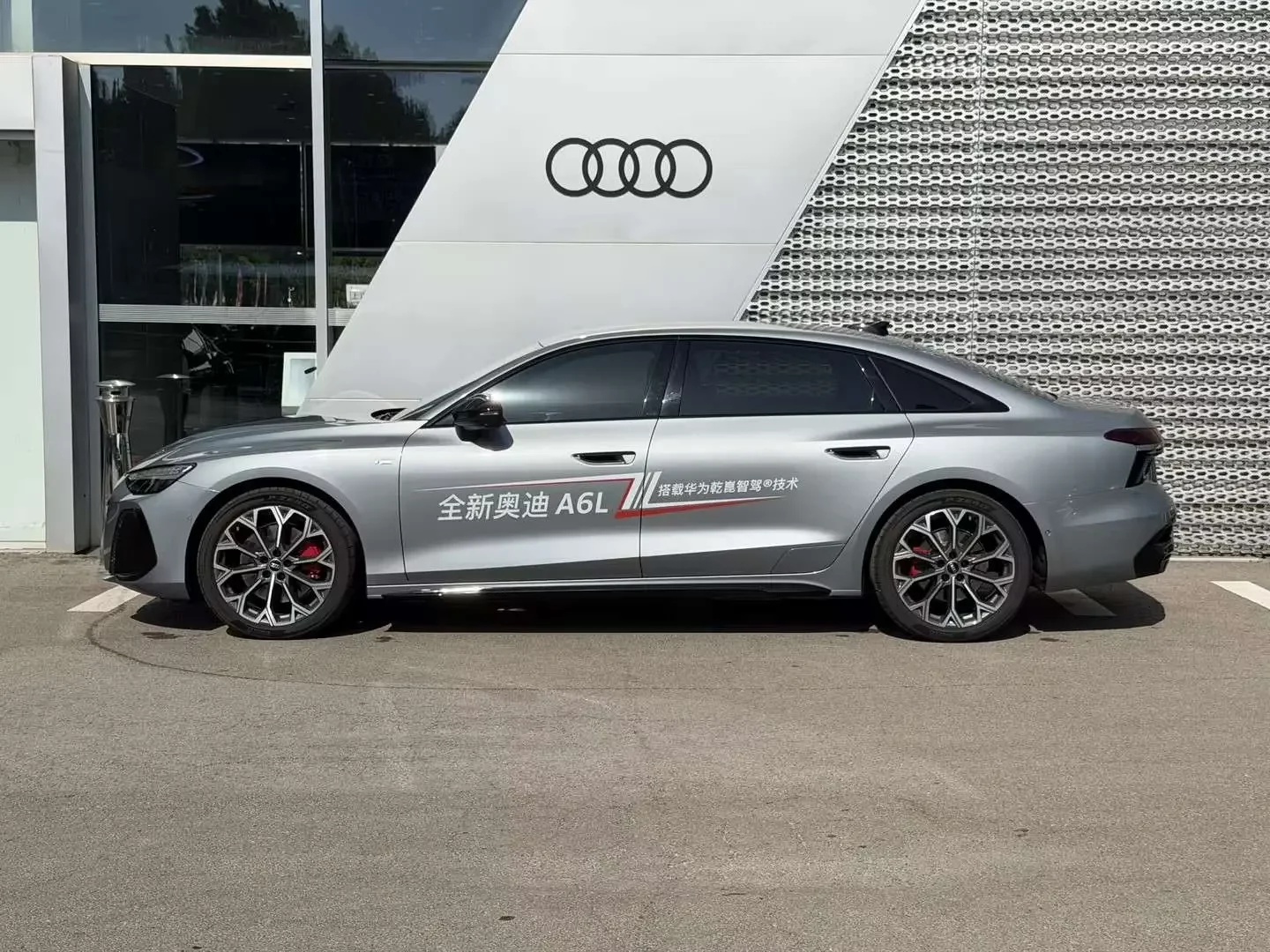 Audi A6L