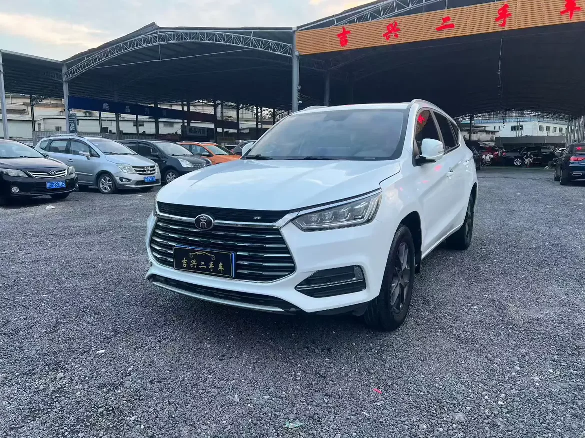 BYD Song