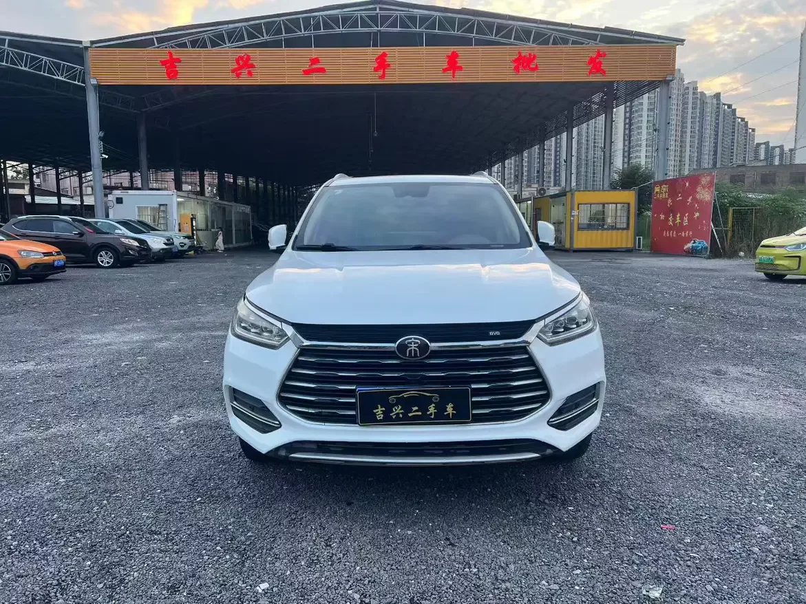 BYD Song