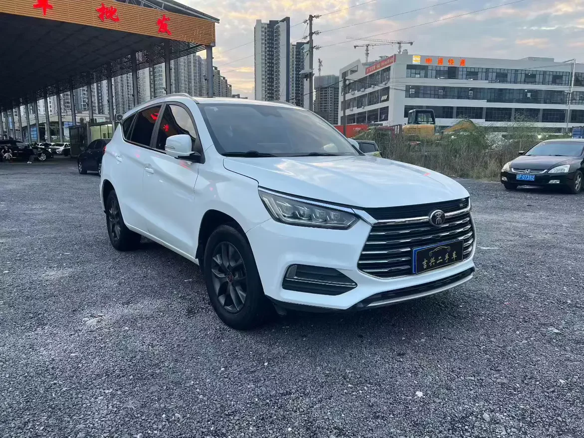 BYD Song