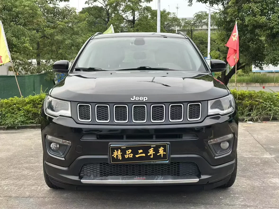 Jeep Guide to