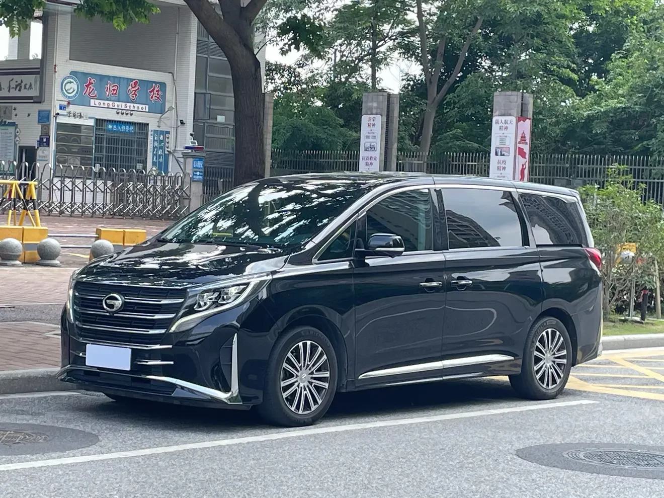 GAC Trumpchi M8