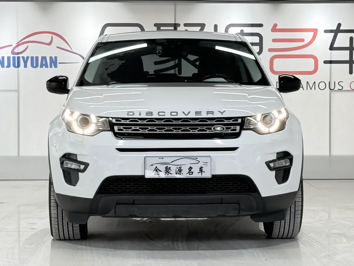 Land Rover Discover the magic