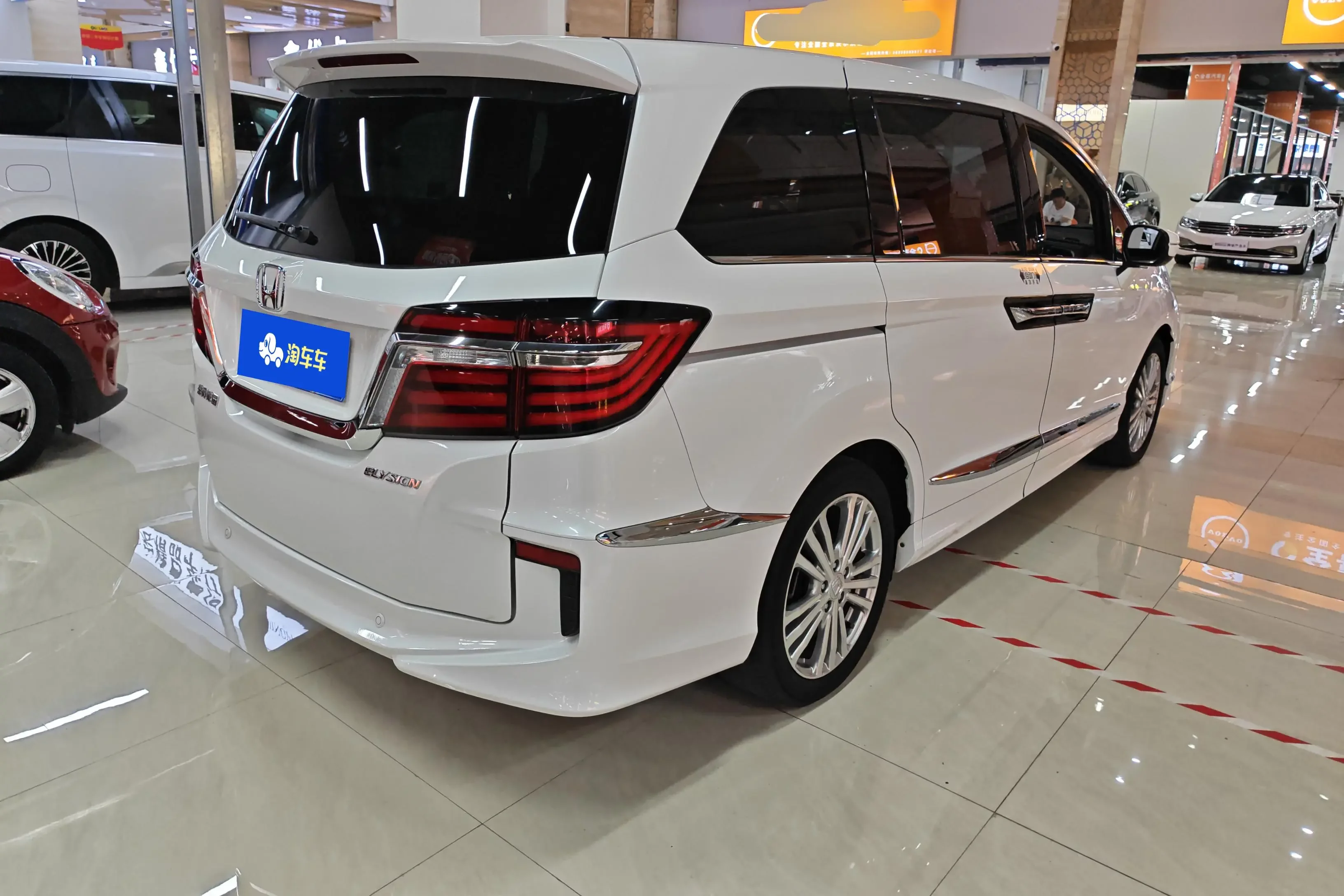 Honda Elysion (Alison)