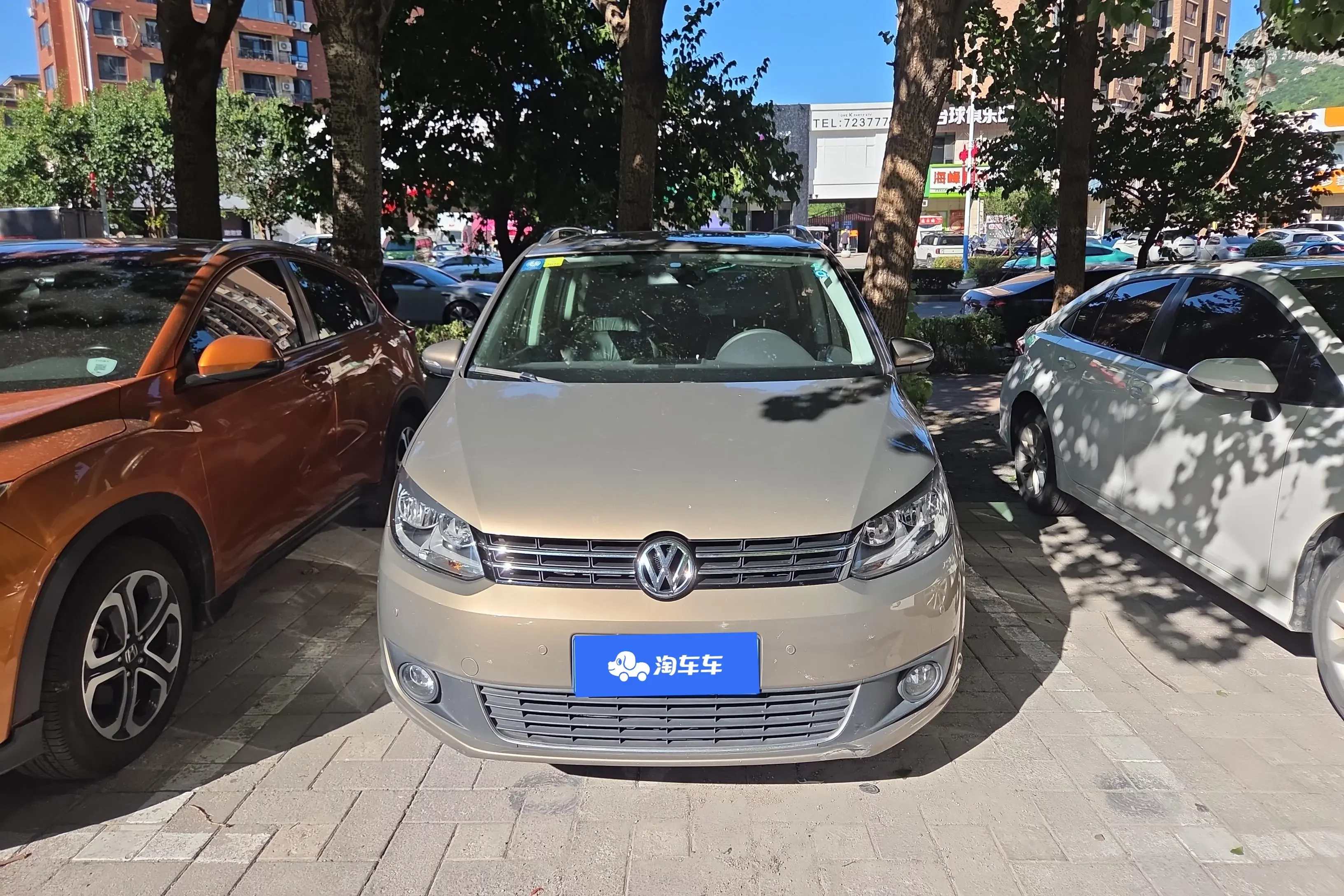Volkswagen Touran