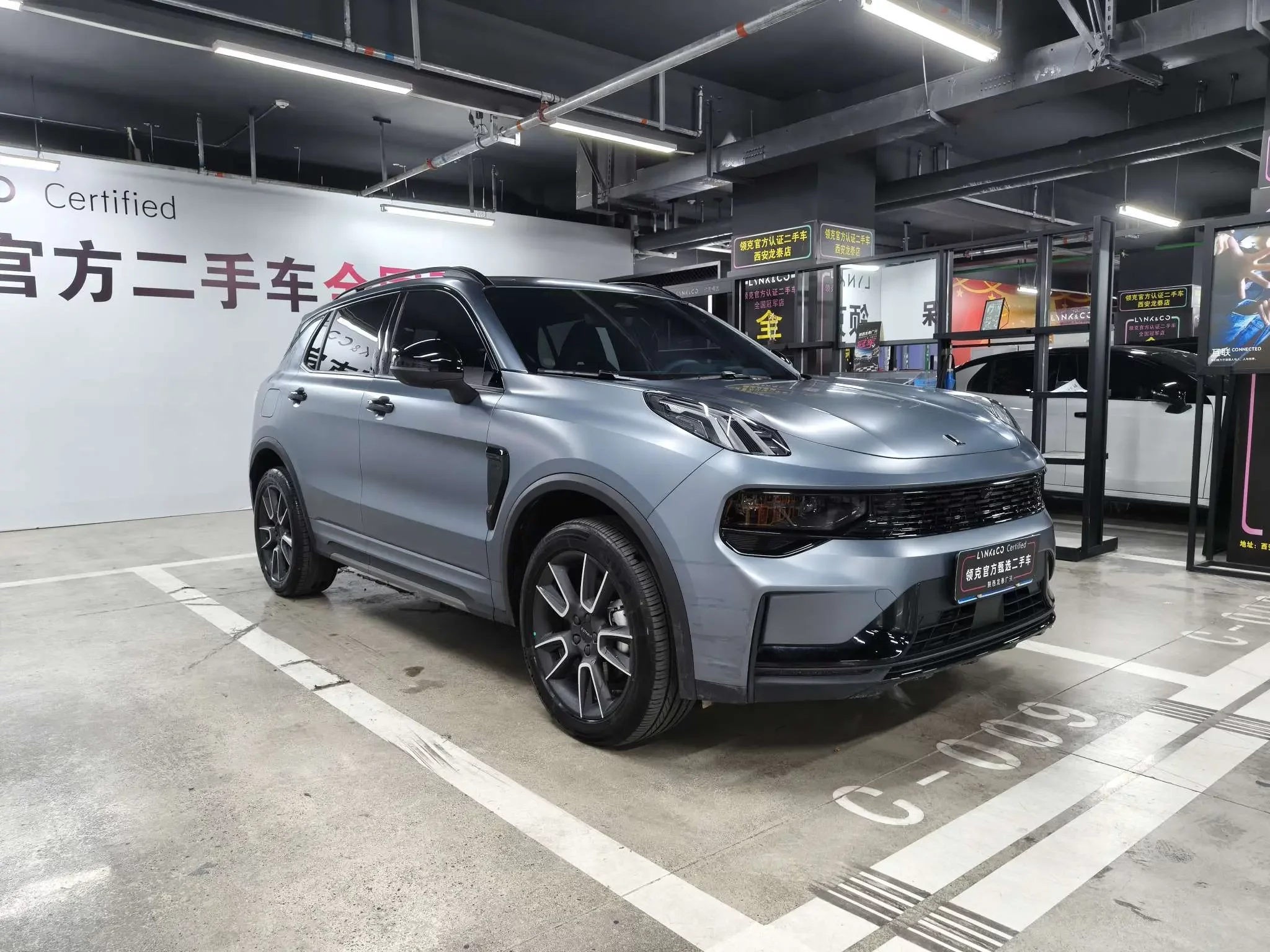 Lynk & Co 01