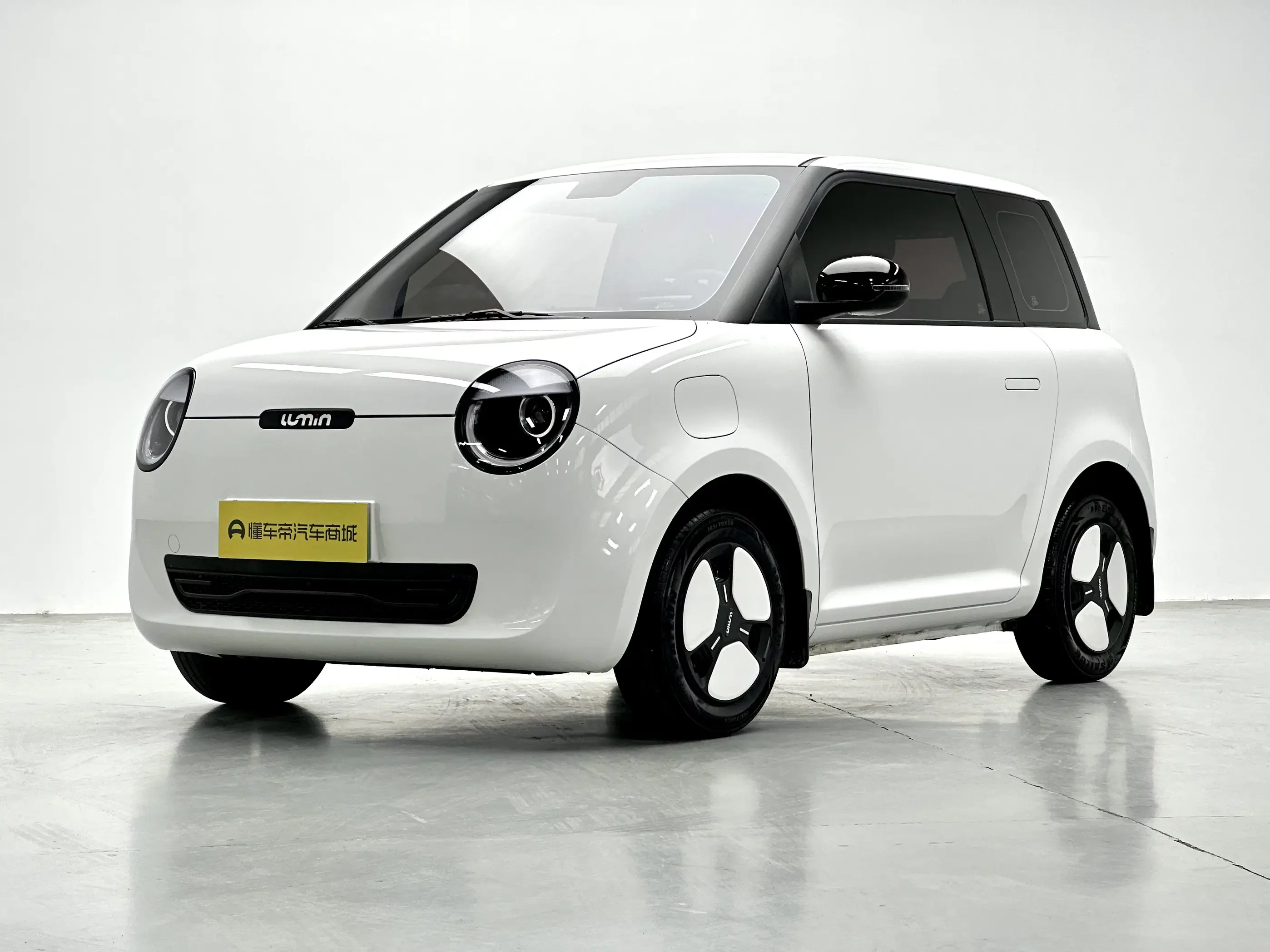 catalog-car-1