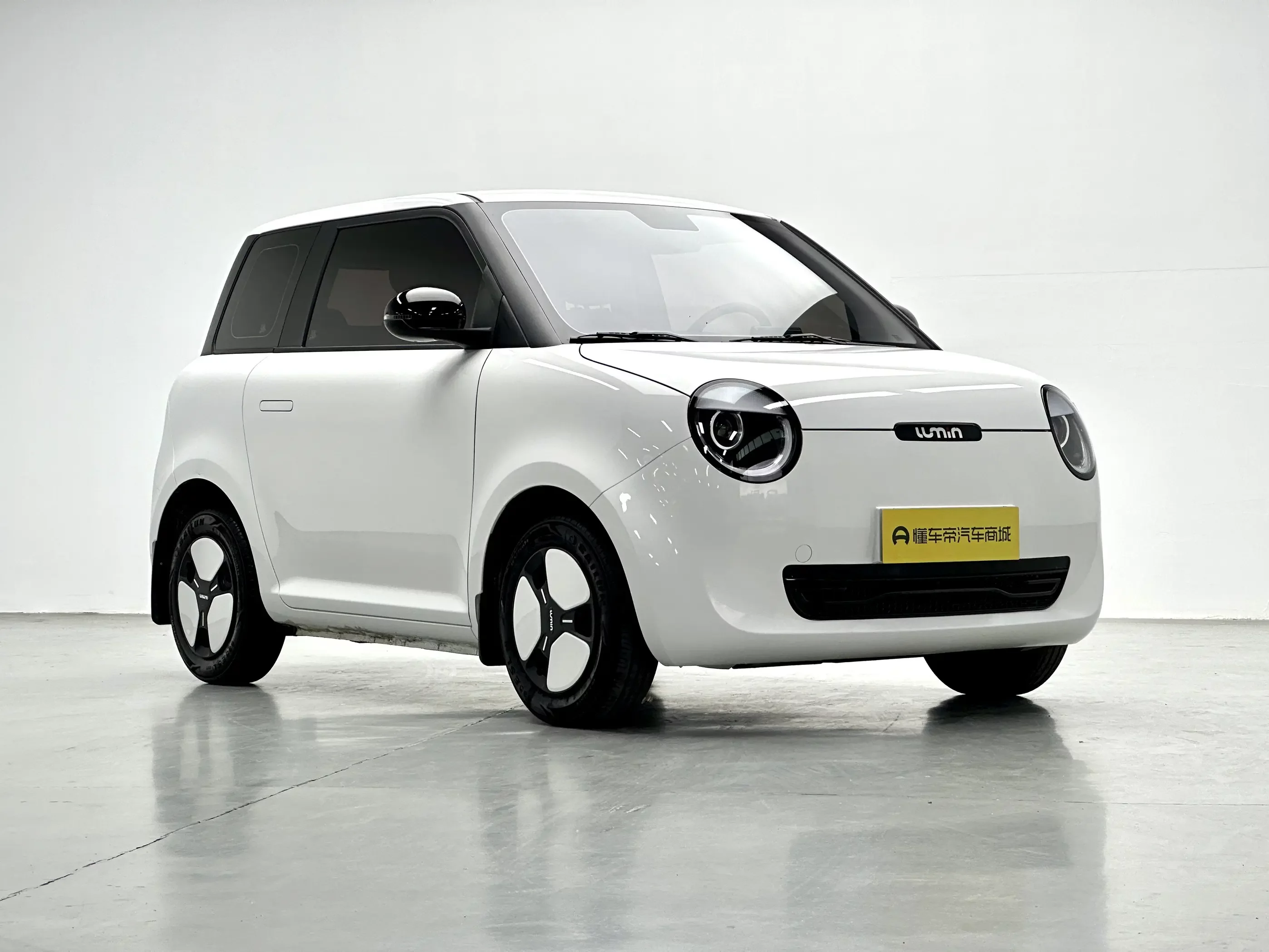 catalog-car-3