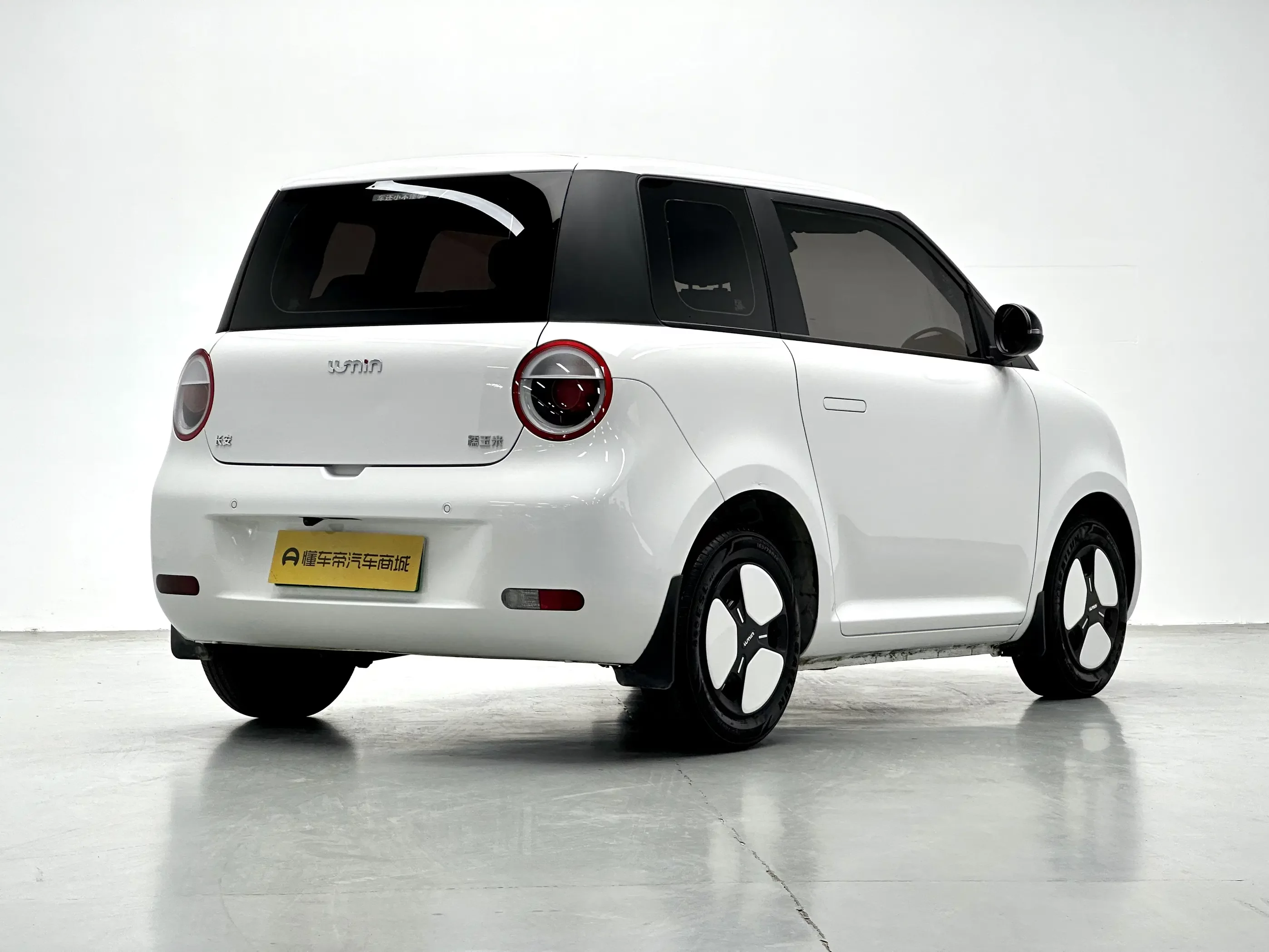 catalog-car-7