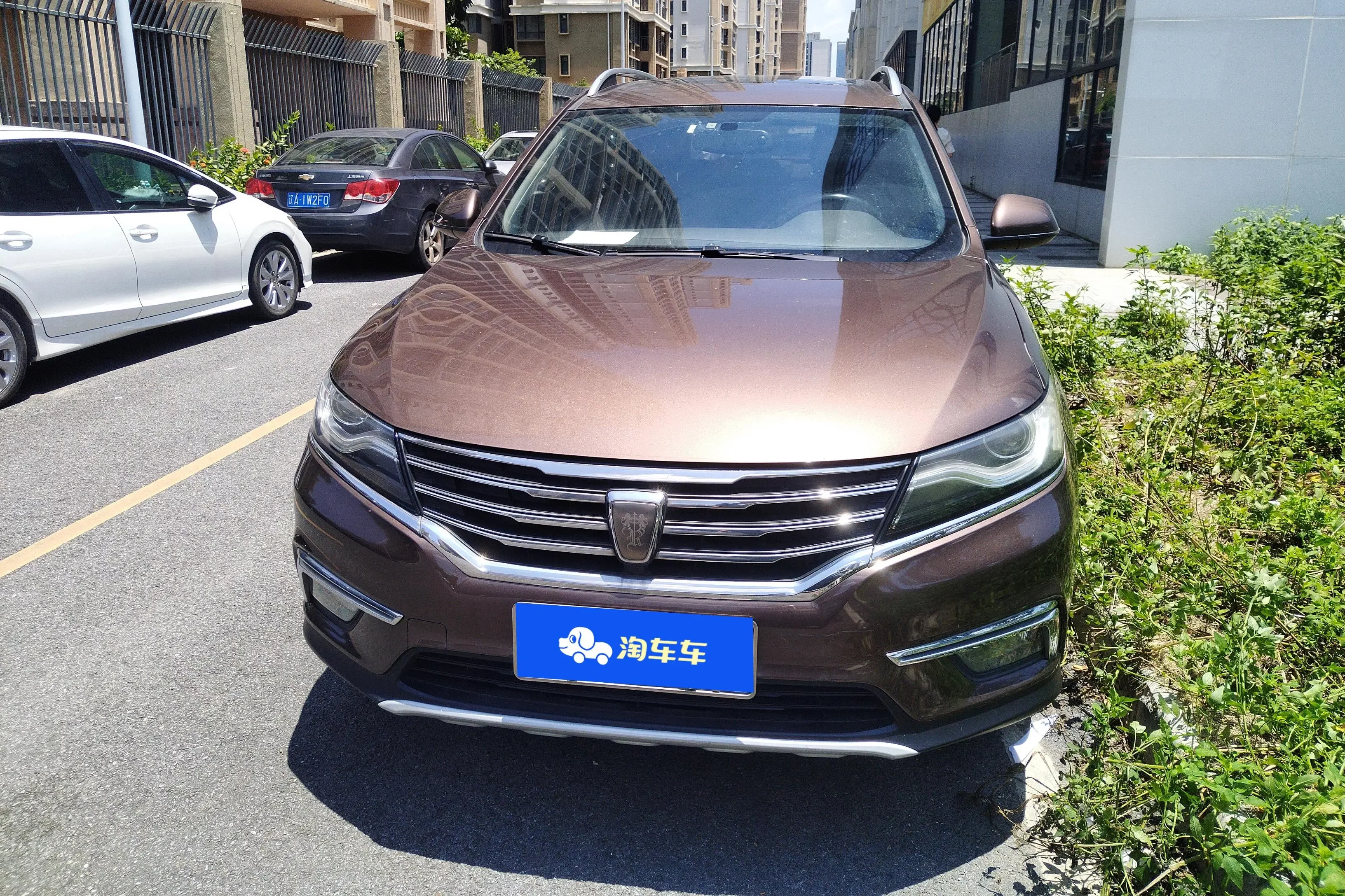 Roewe RX5