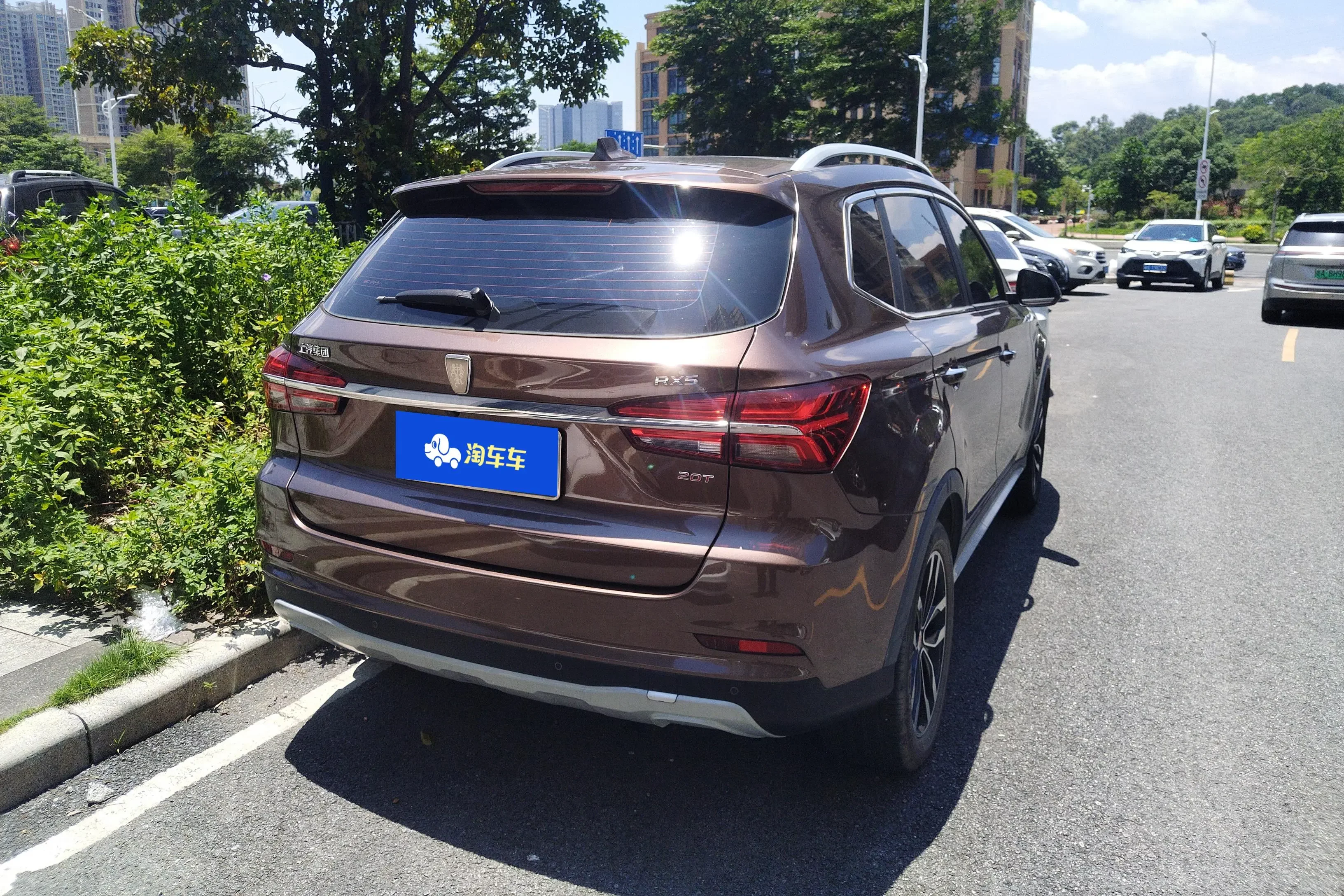 Roewe RX5