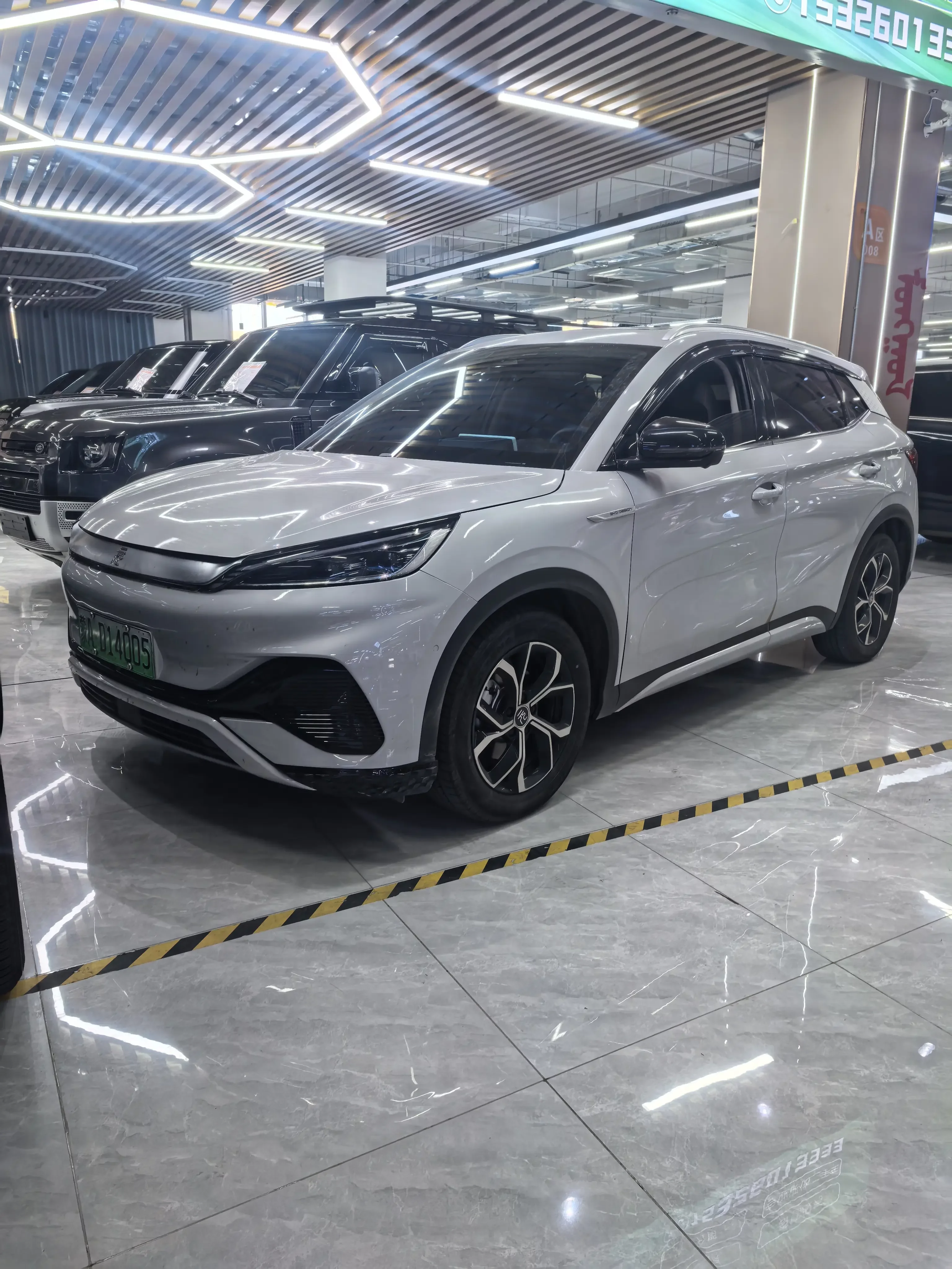 BYD Yuan PLUS