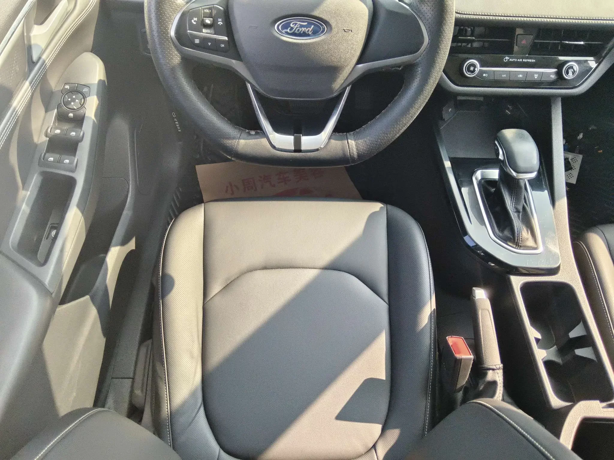 catalog-car-7