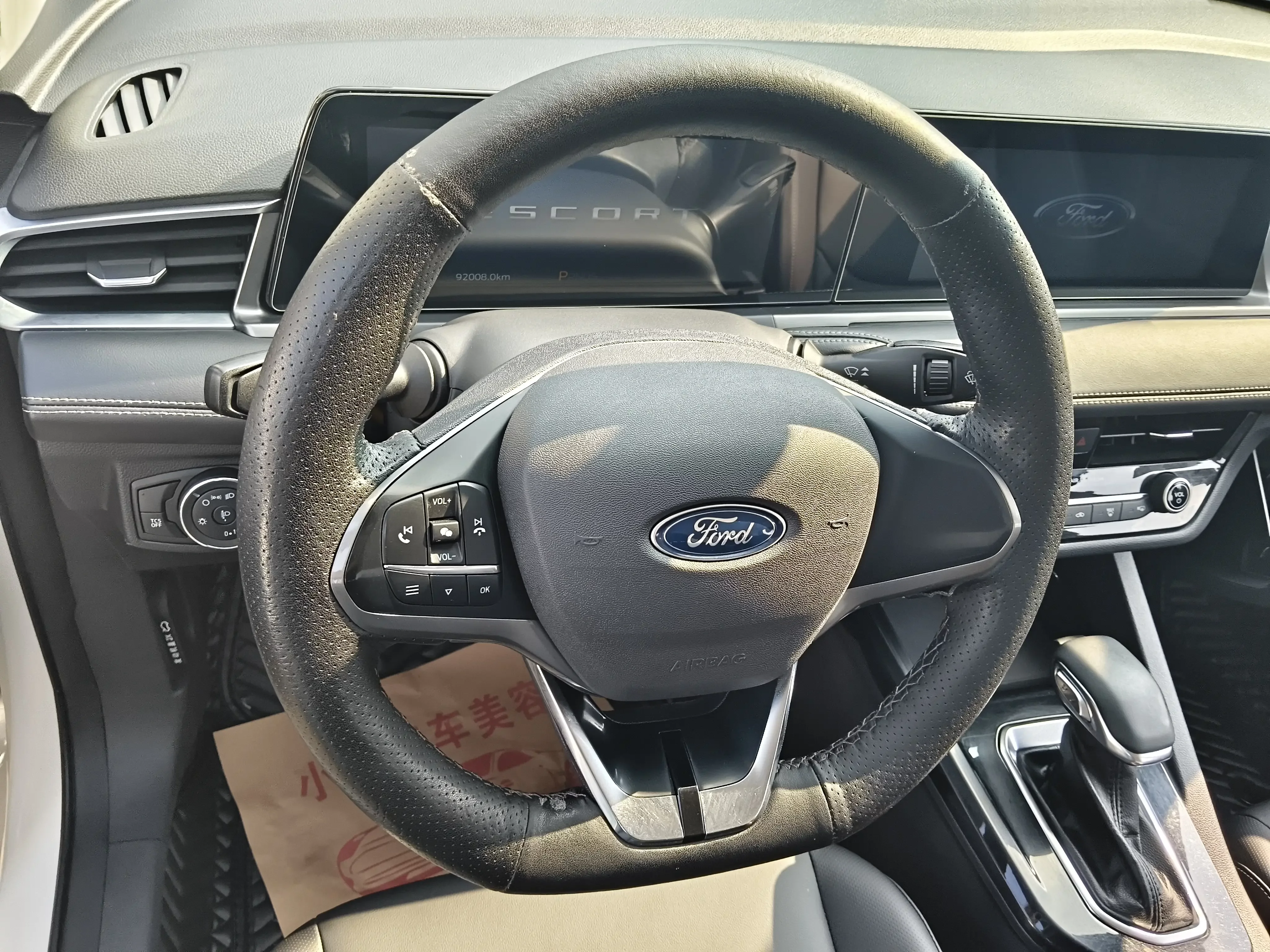 catalog-car-11