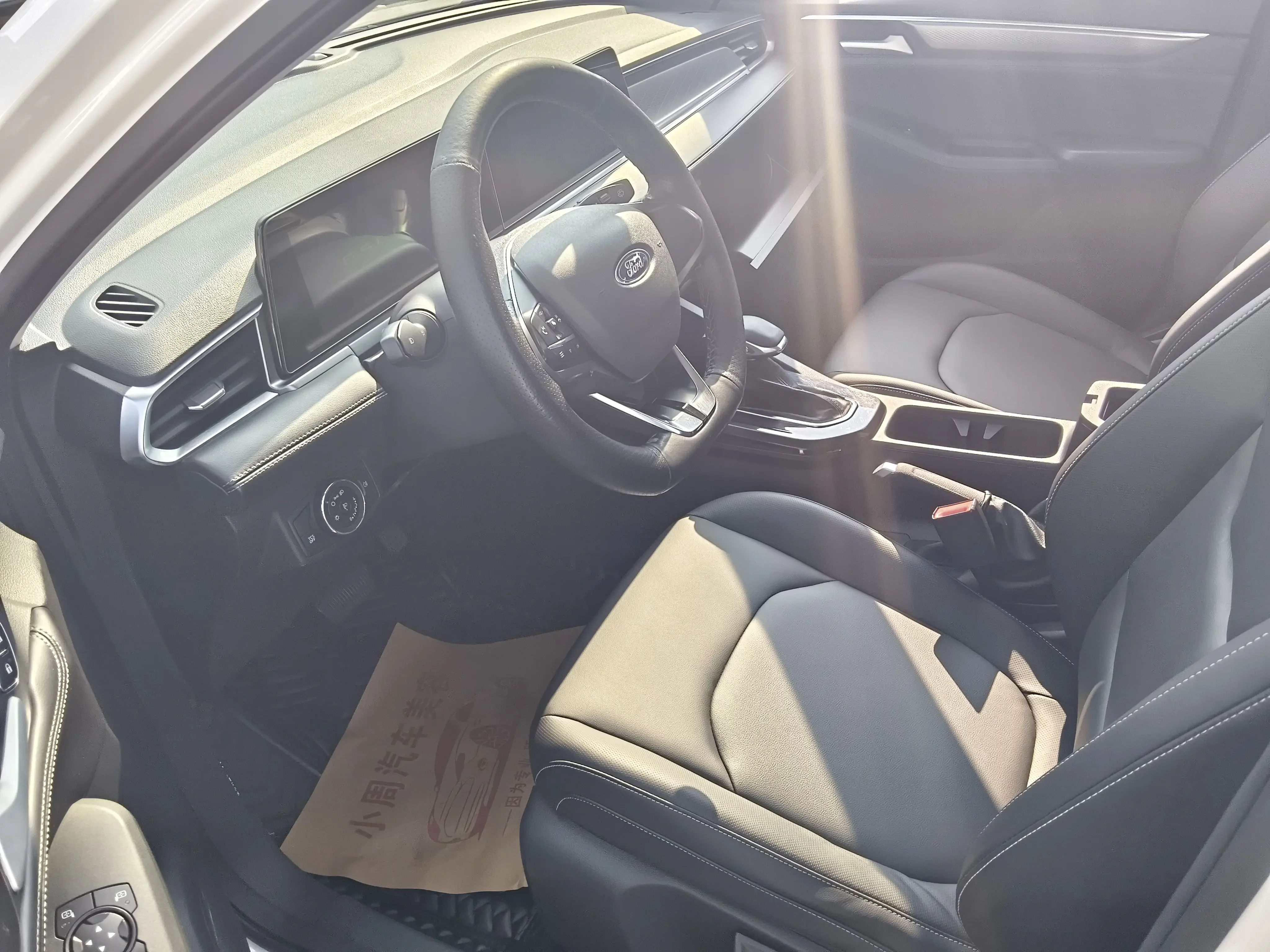 catalog-car-12