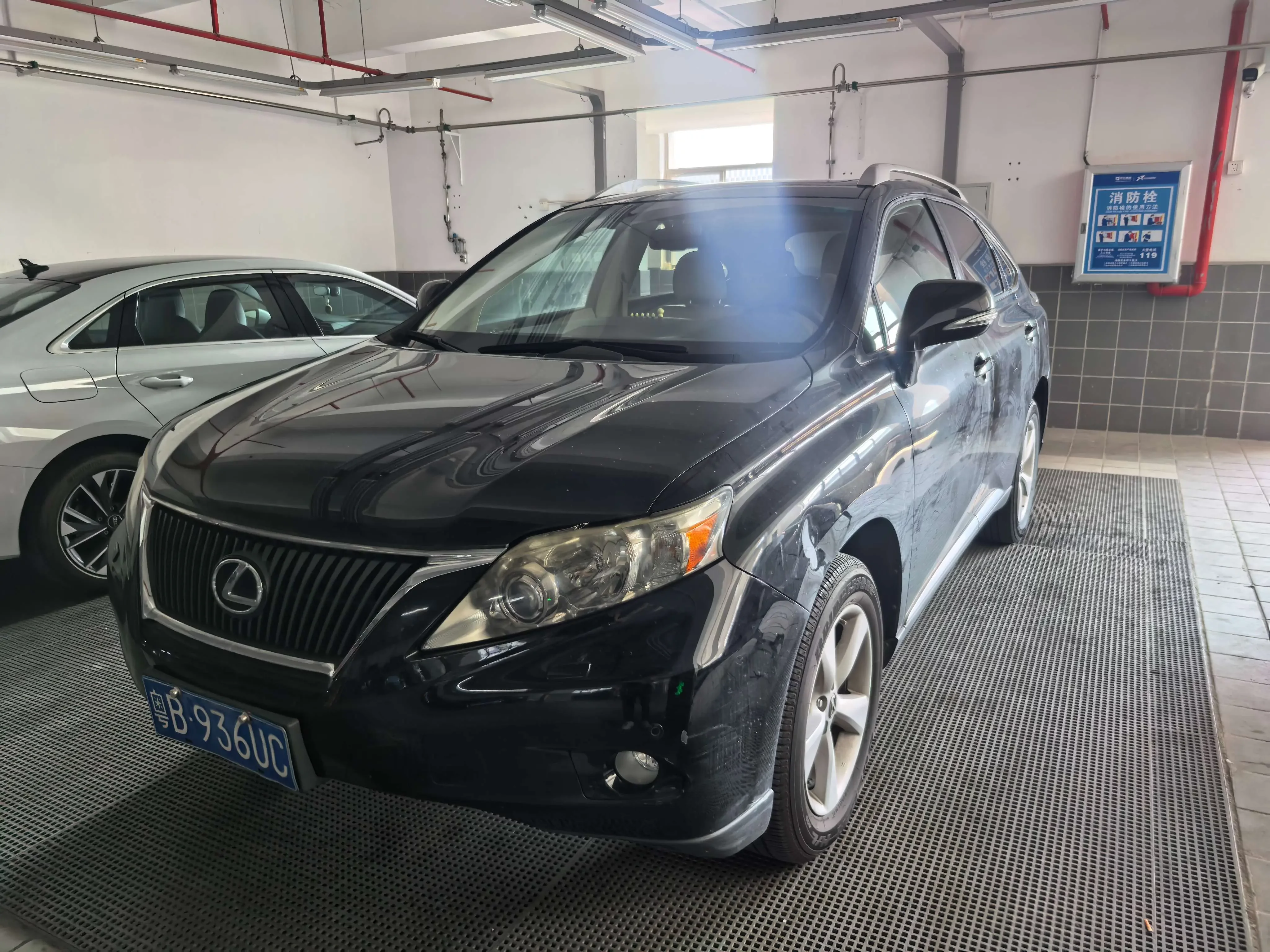 Lexus RX Classic