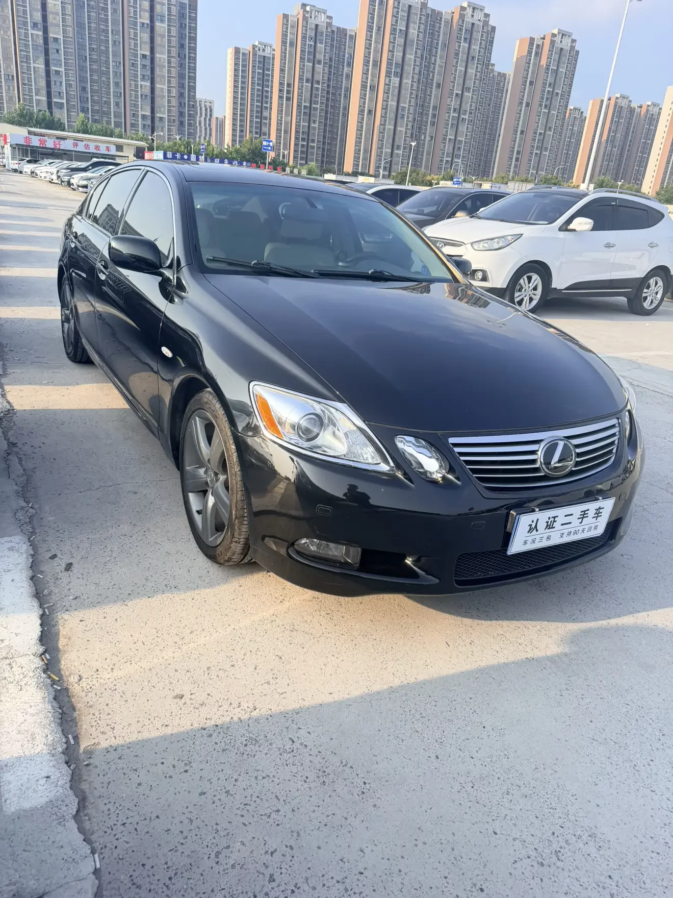 Lexus GS