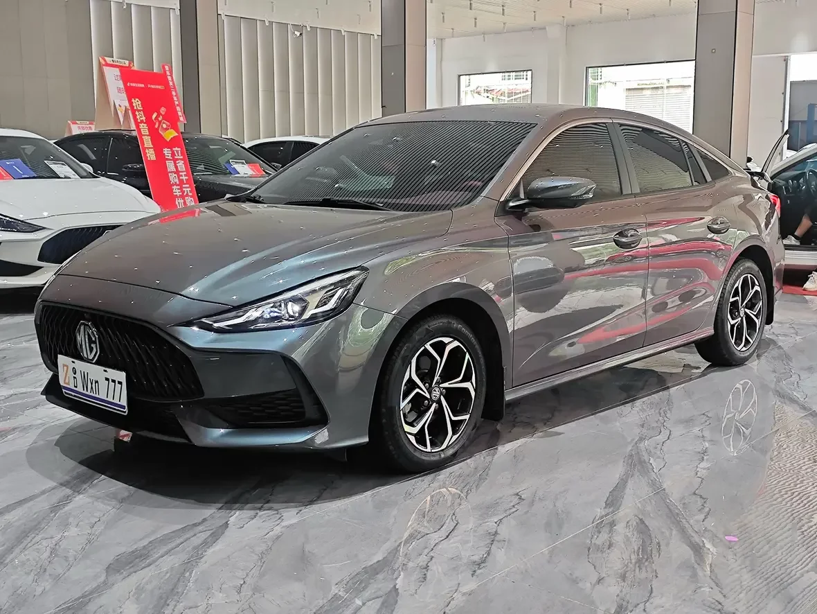 MG 5