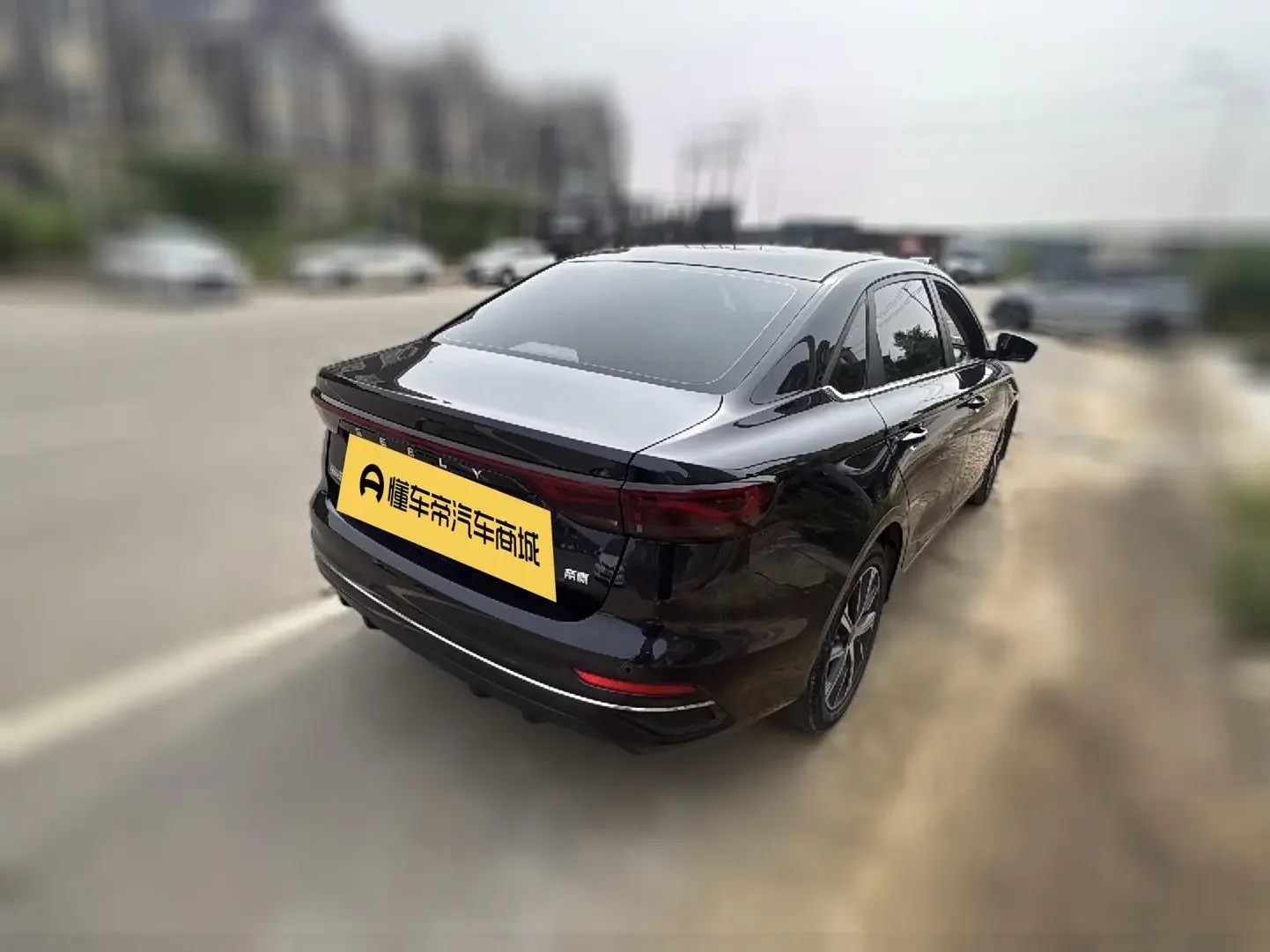 Geely emgrand